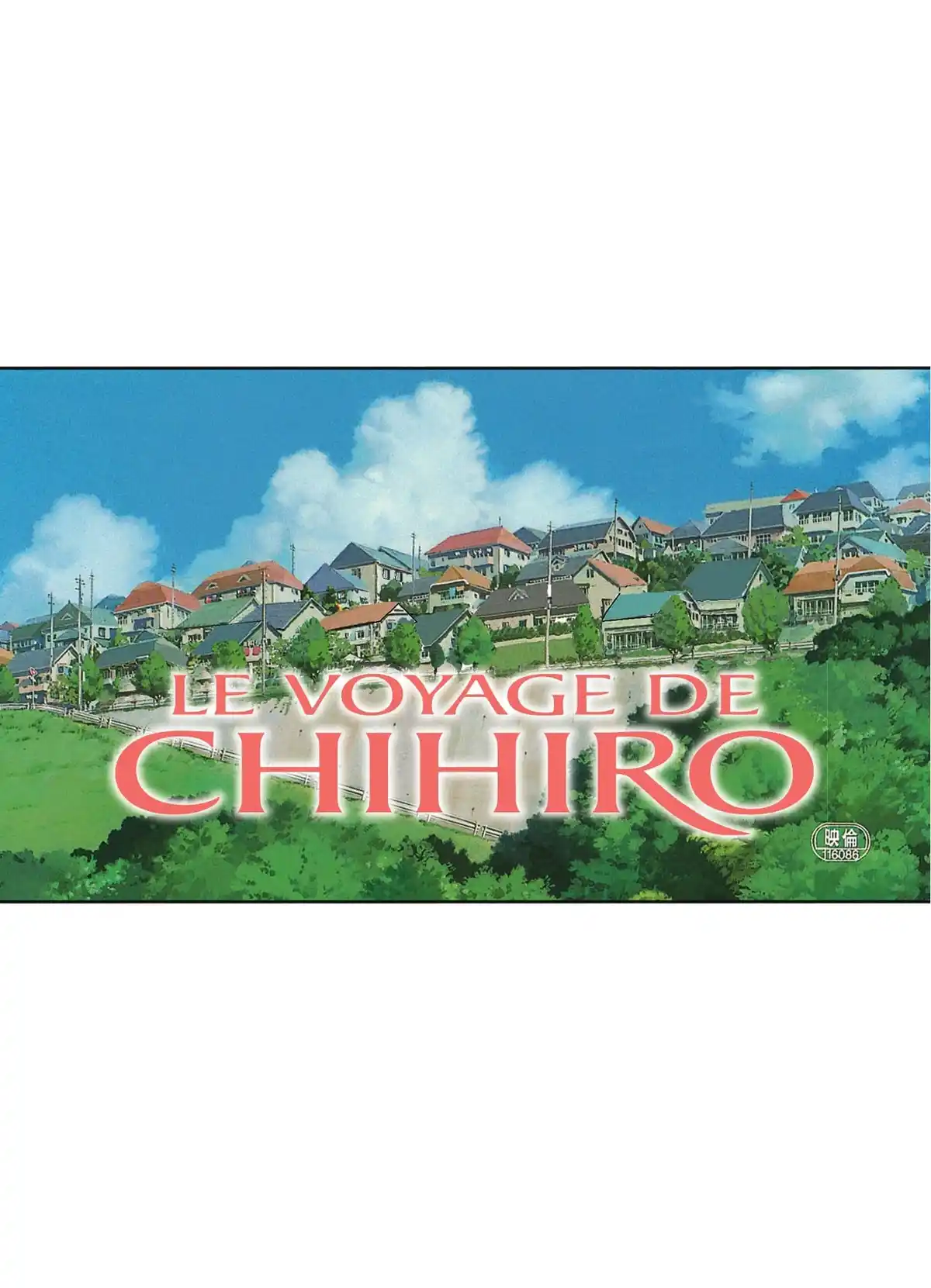 Le Voyage de Chihiro Volume 1 page 15