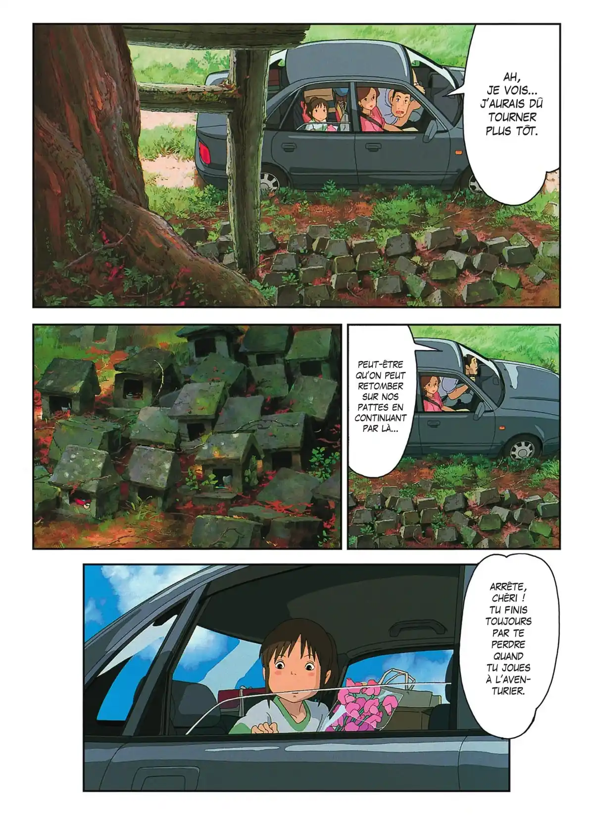 Le Voyage de Chihiro Volume 1 page 18