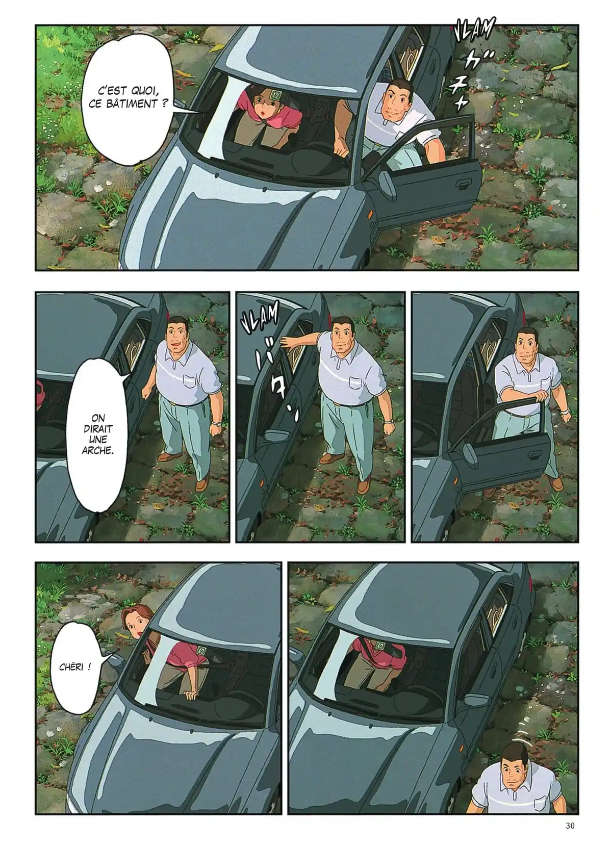 Le Voyage de Chihiro Volume 1 page 30