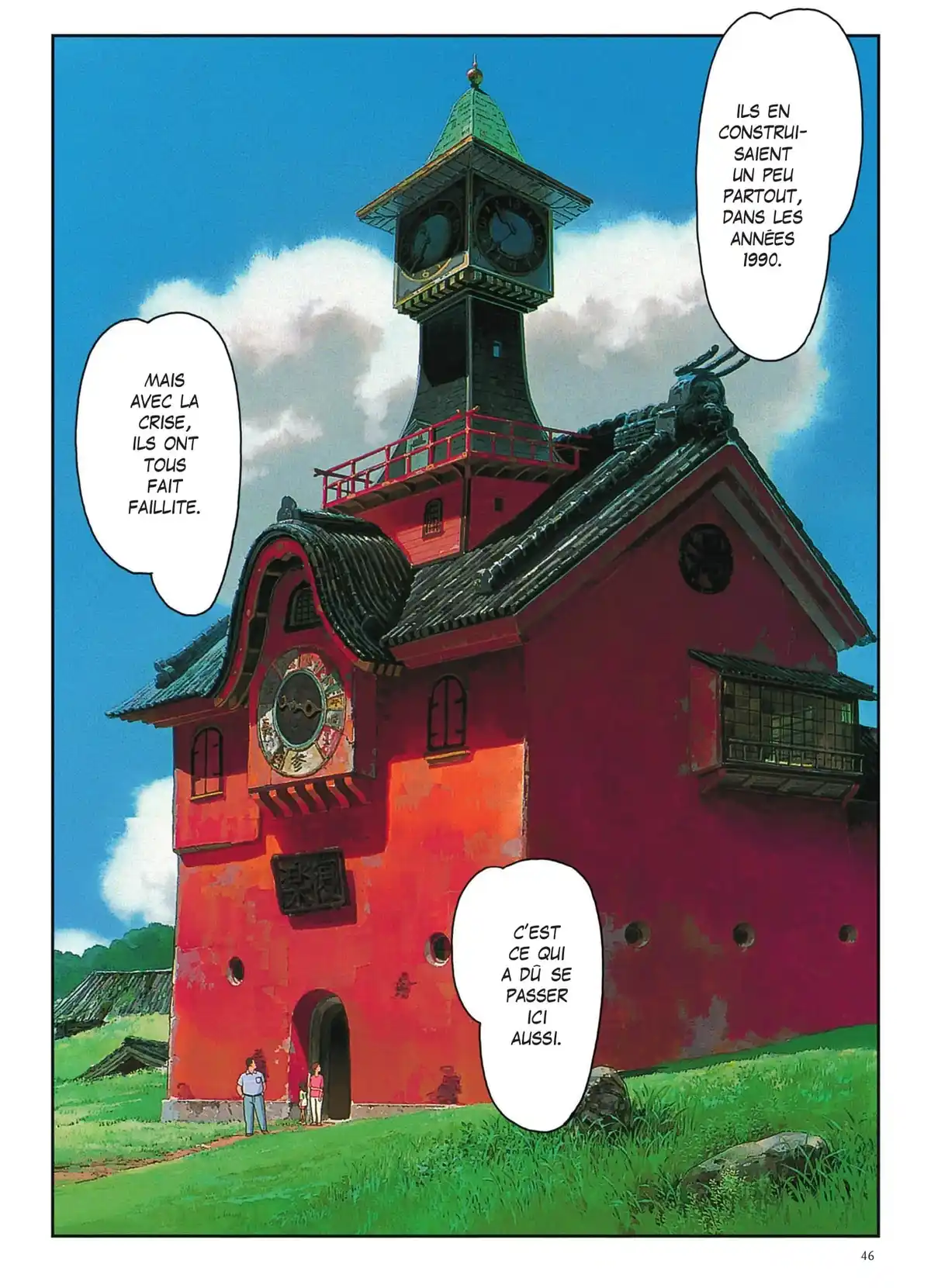 Le Voyage de Chihiro Volume 1 page 45