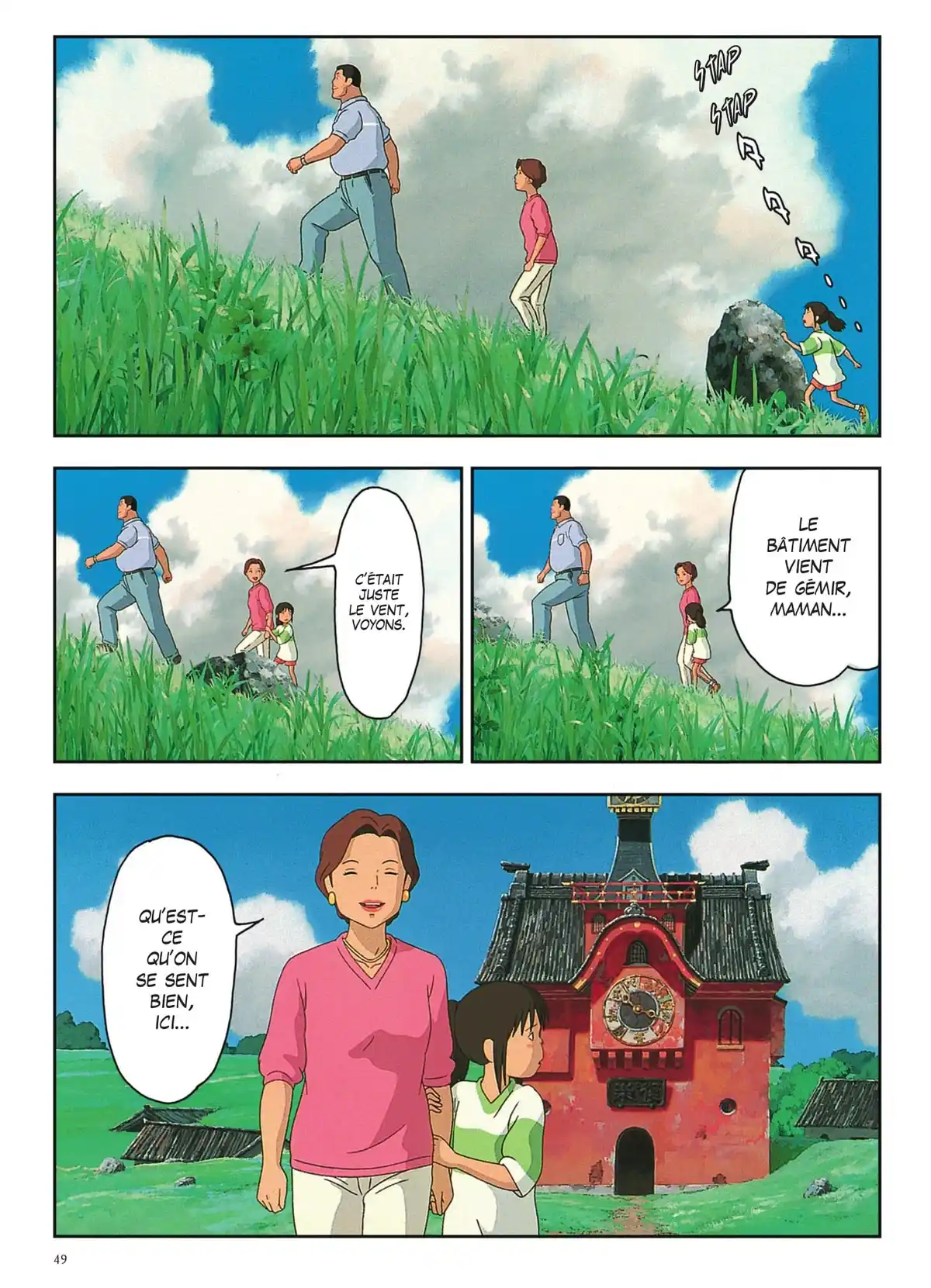 Le Voyage de Chihiro Volume 1 page 48