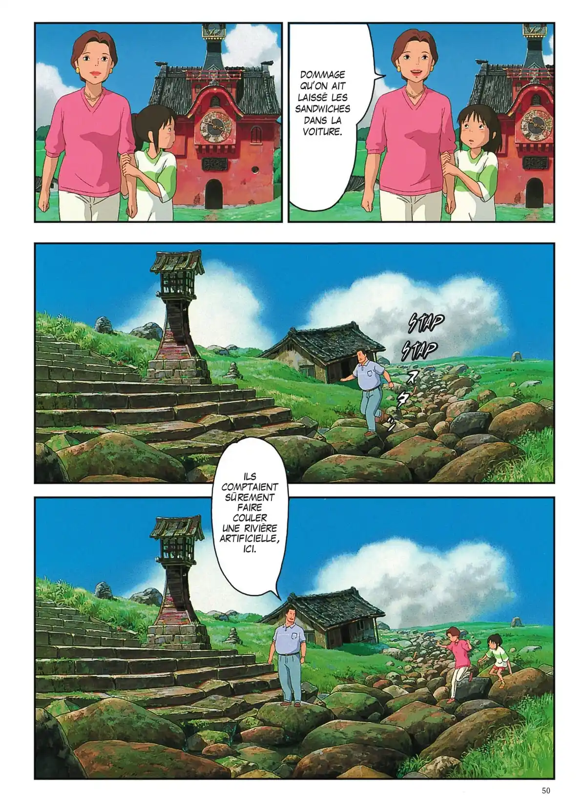 Le Voyage de Chihiro Volume 1 page 49