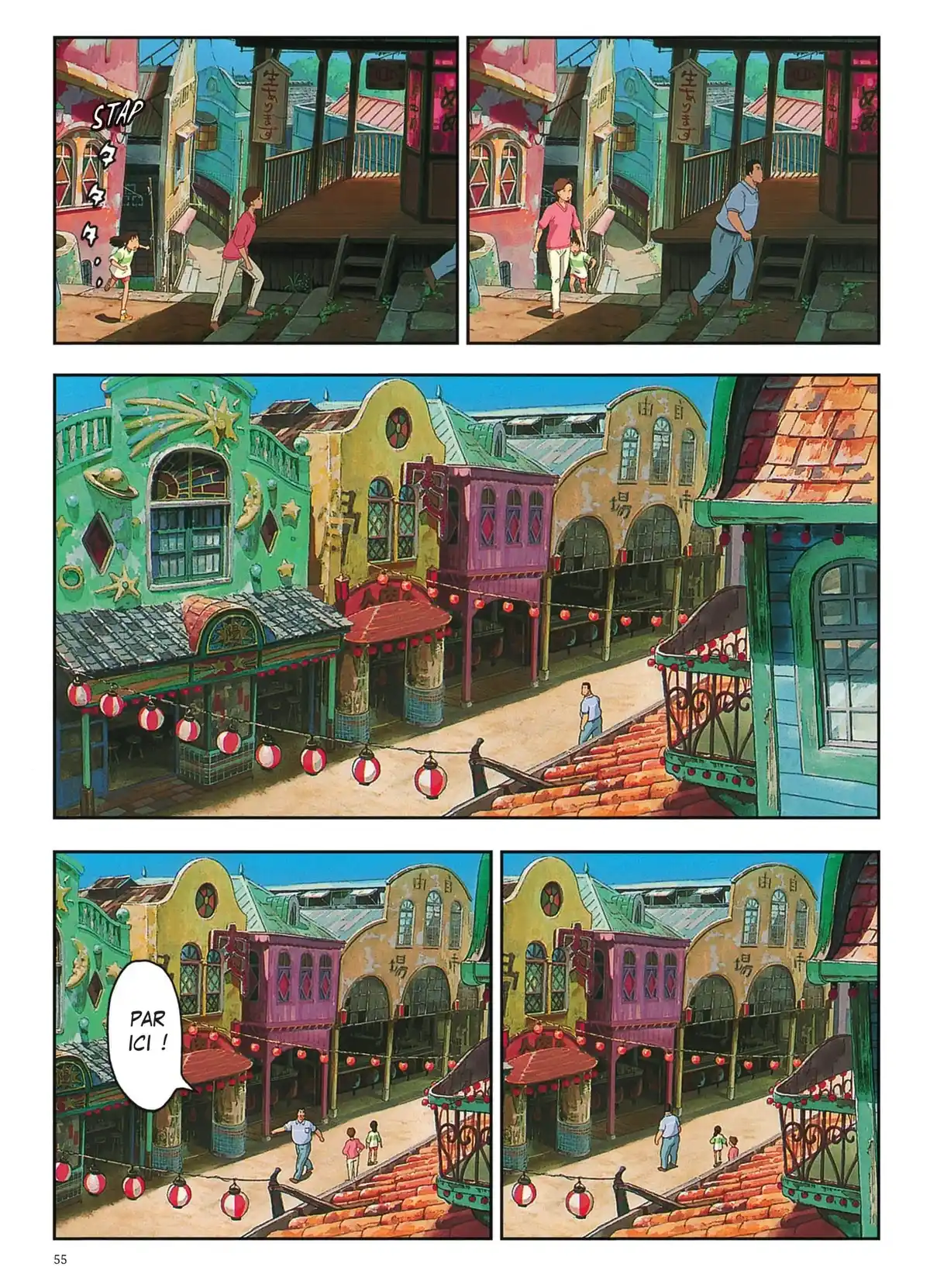 Le Voyage de Chihiro Volume 1 page 54