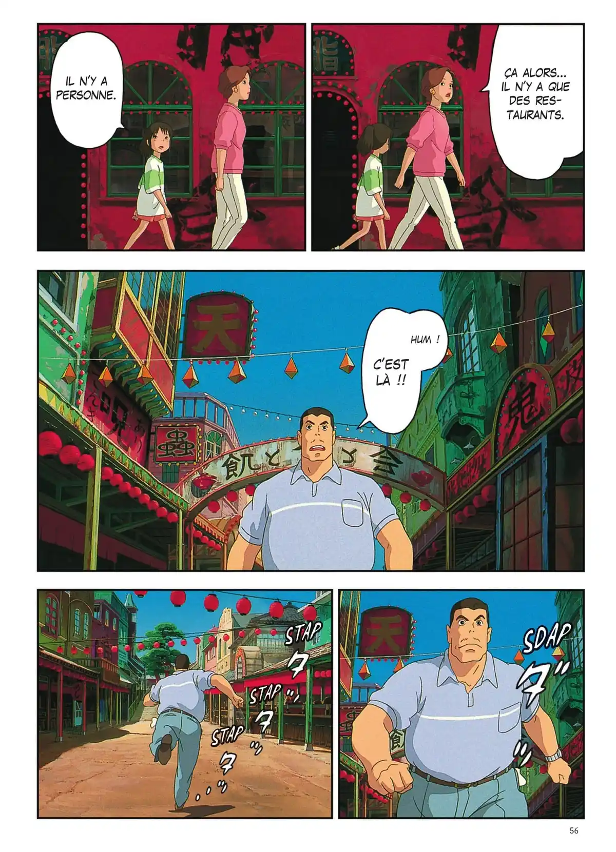 Le Voyage de Chihiro Volume 1 page 55