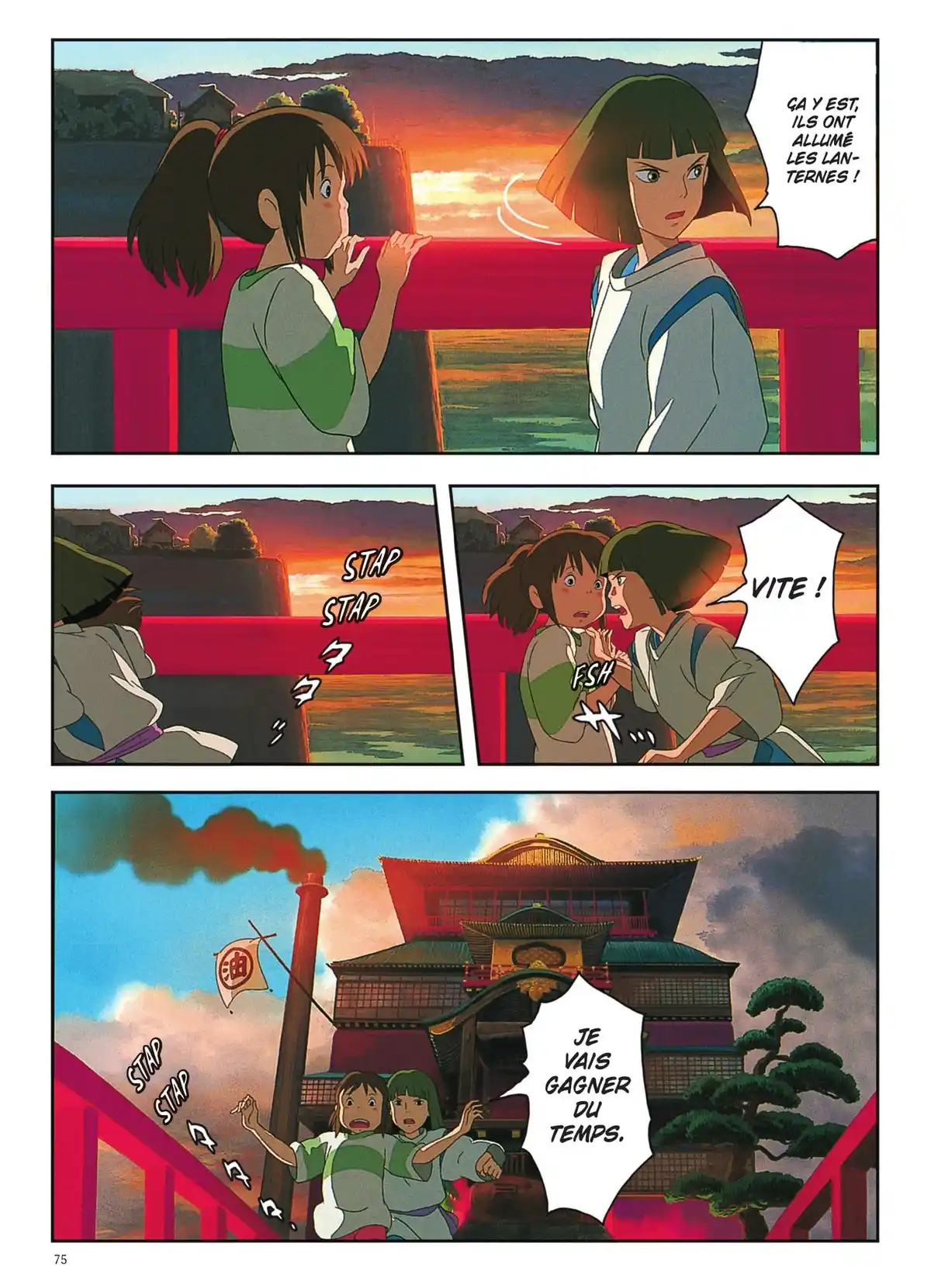 Le Voyage de Chihiro Volume 1 page 74