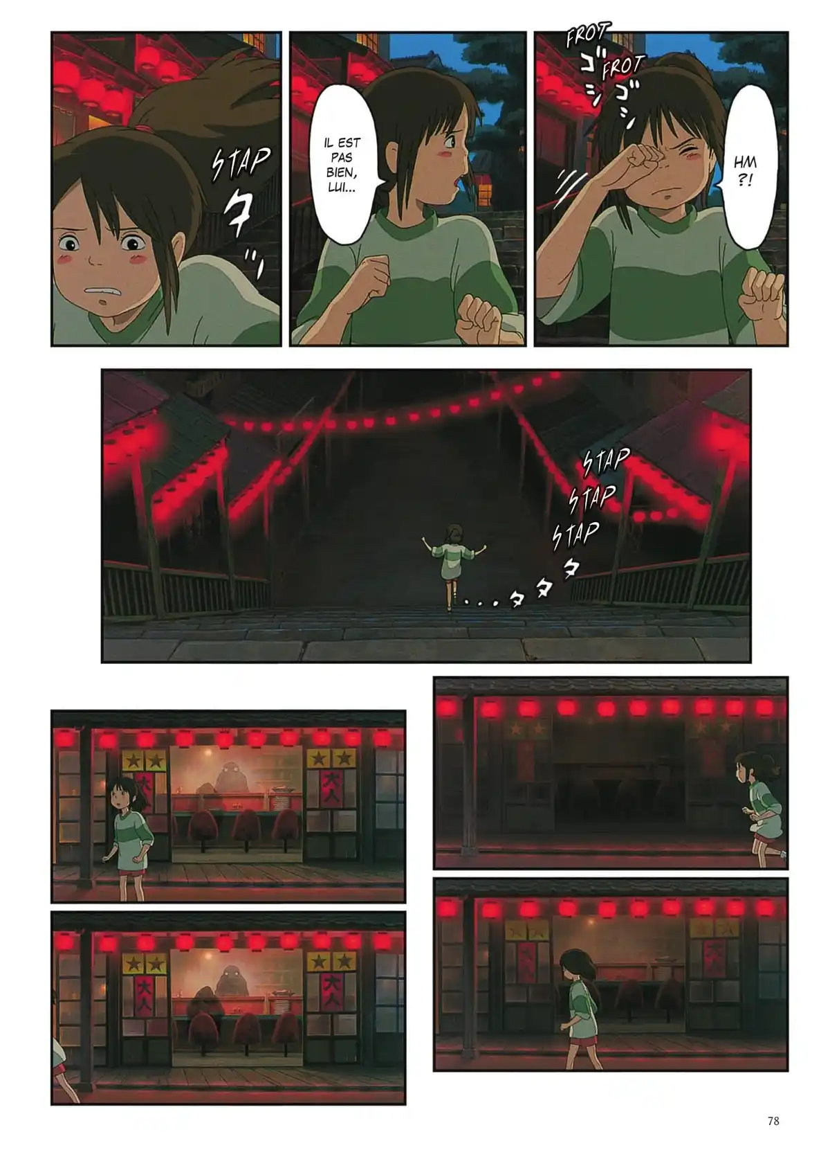 Le Voyage de Chihiro Volume 1 page 77