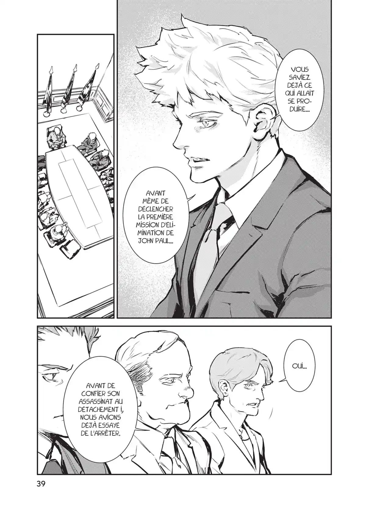 Genocidal Organ Volume 2 page 38