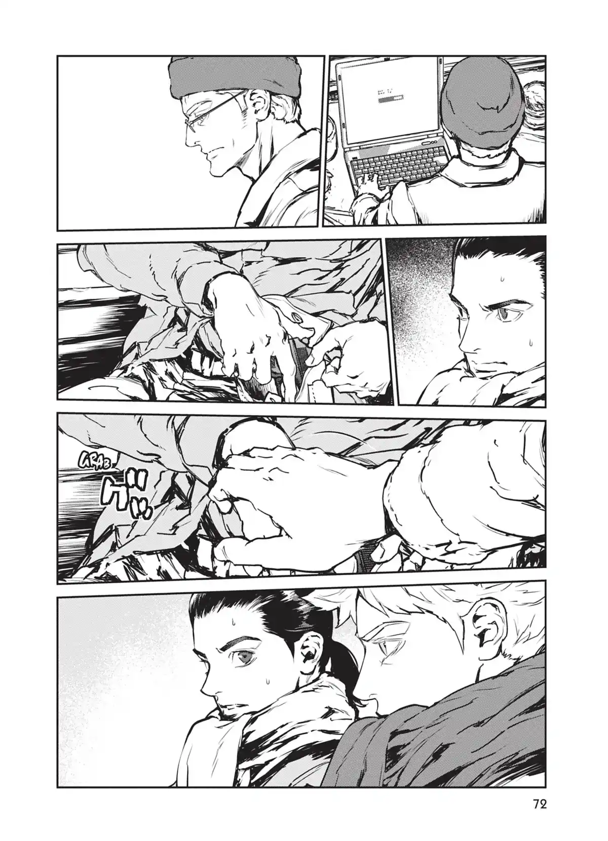 Genocidal Organ Volume 1 page 72