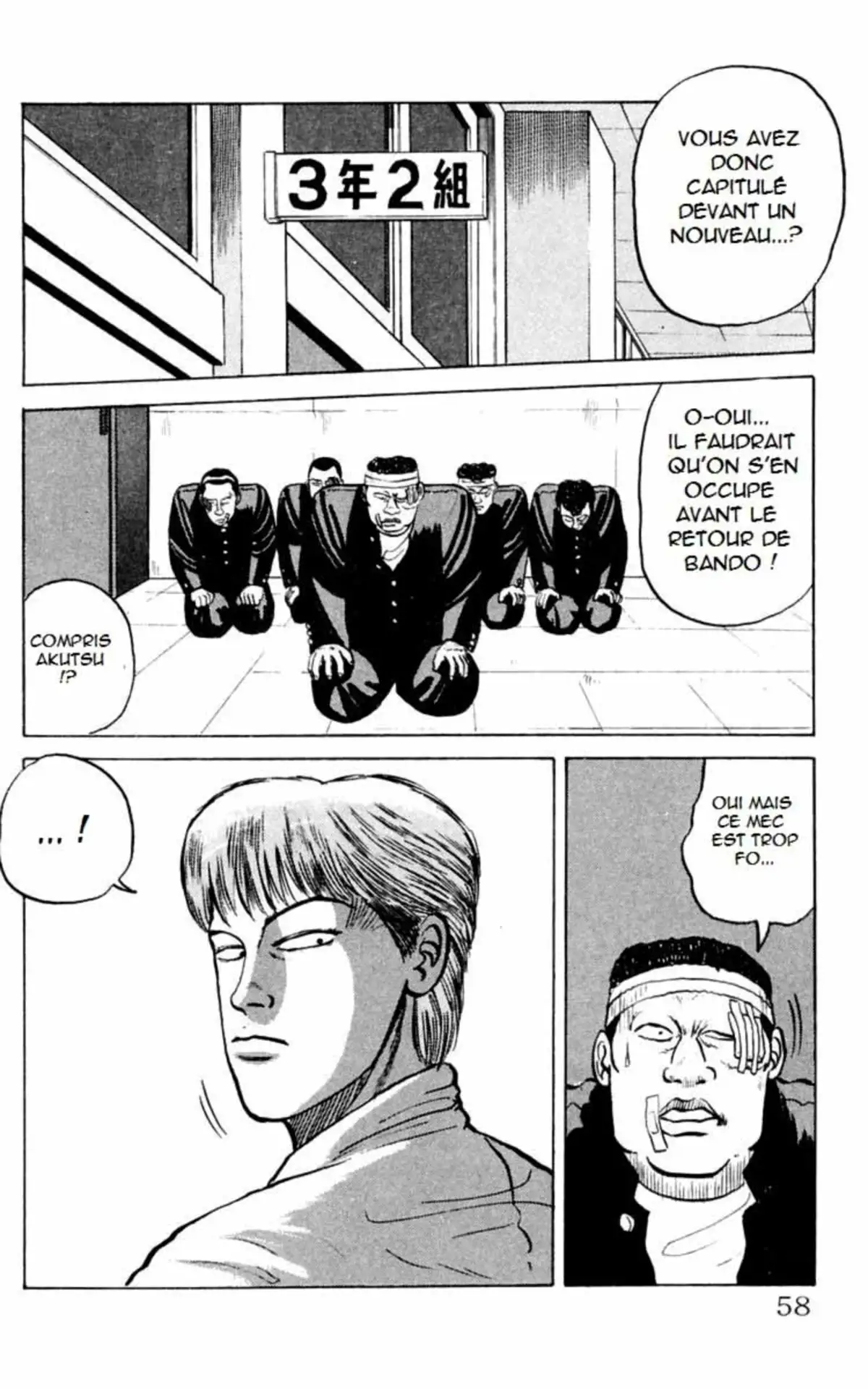 Crows Volume 1 page 56