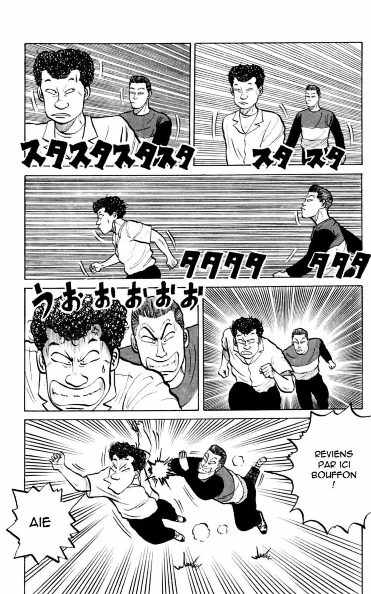 Crows Volume 1 page 63