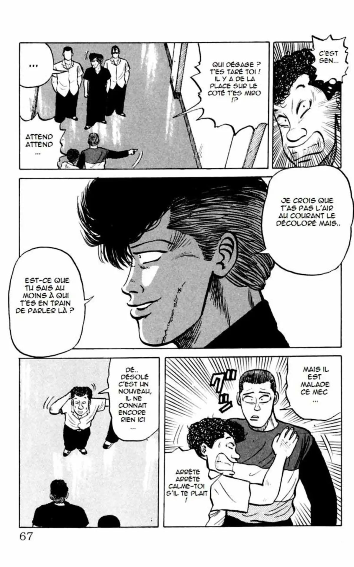 Crows Volume 1 page 65