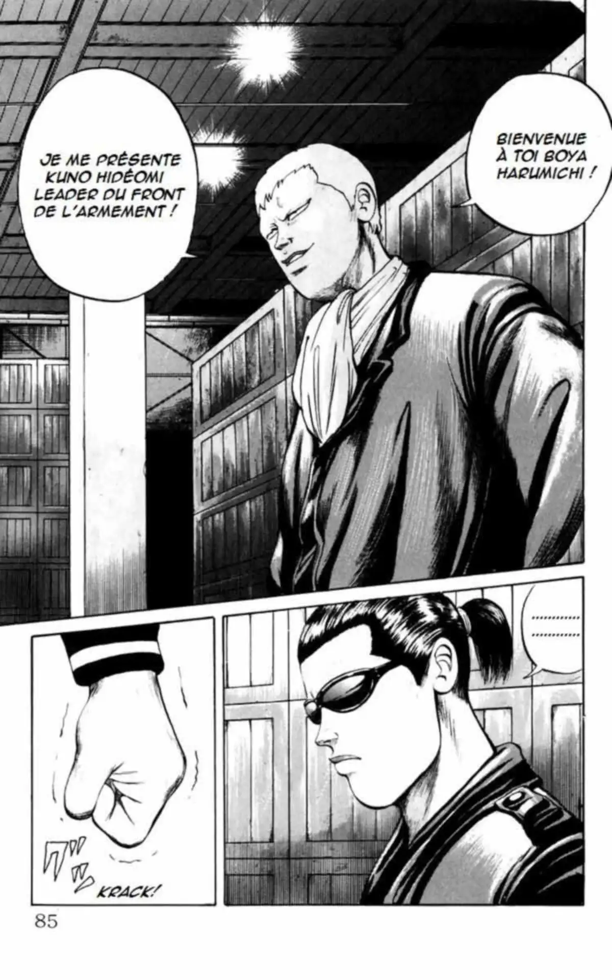 Crows Volume 5 page 81