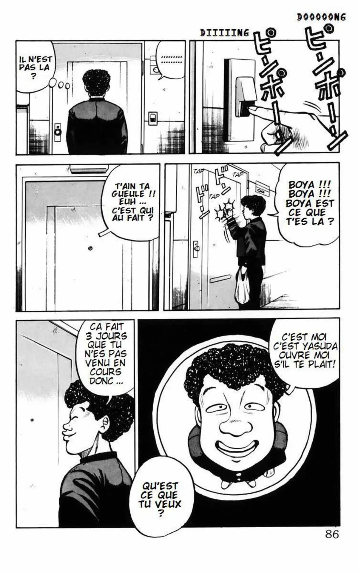Crows Volume 3 page 80