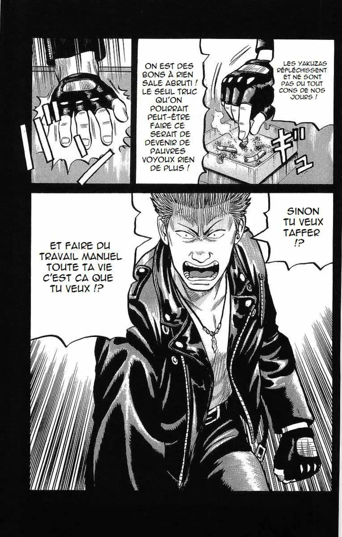 Crows Volume 12 page 71
