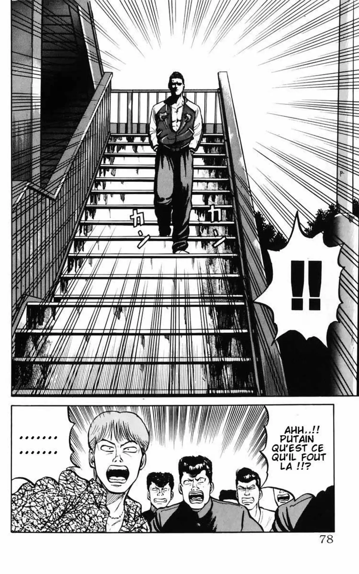 Crows Volume 2 page 74