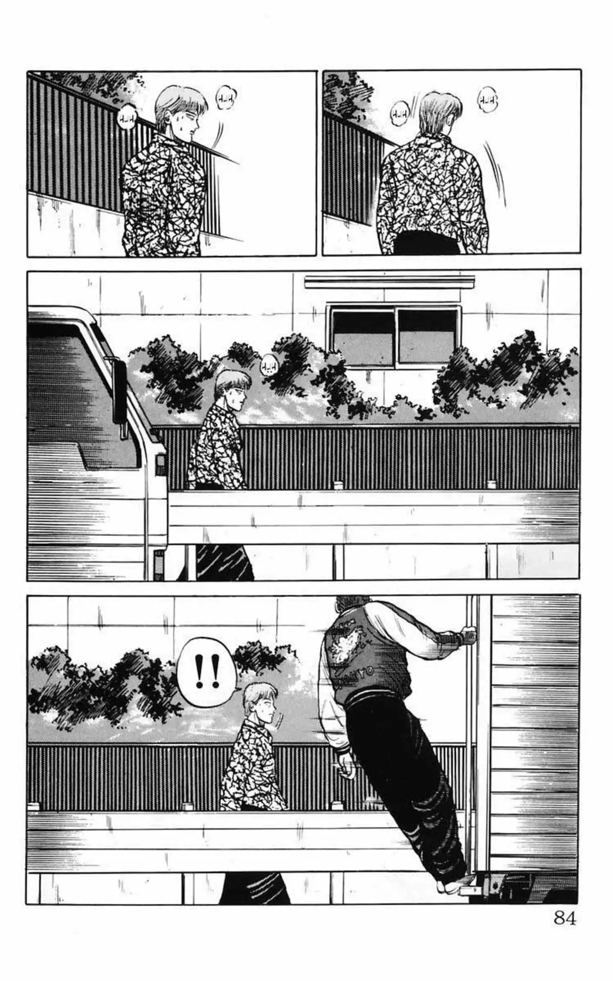 Crows Volume 2 page 80