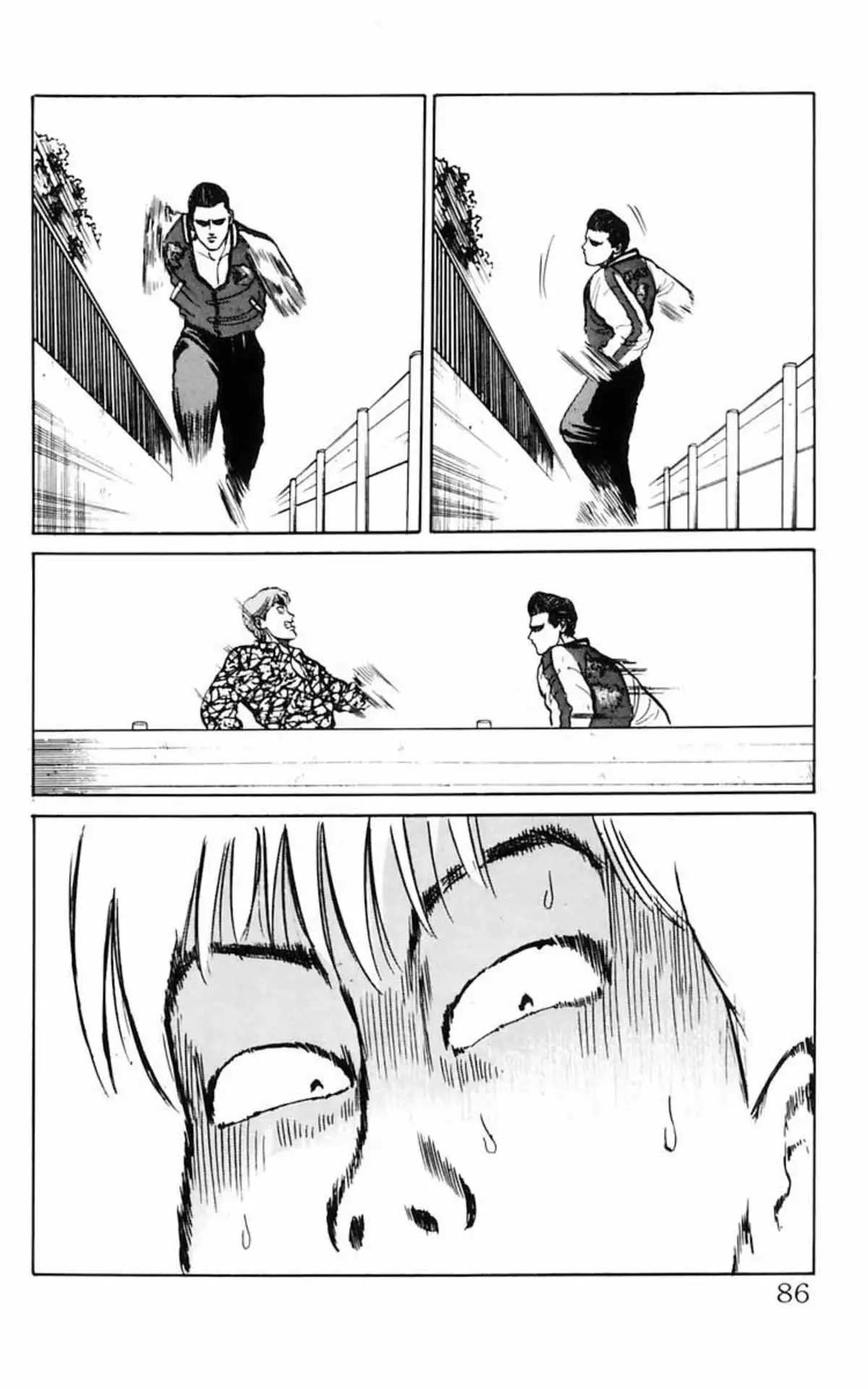 Crows Volume 2 page 82