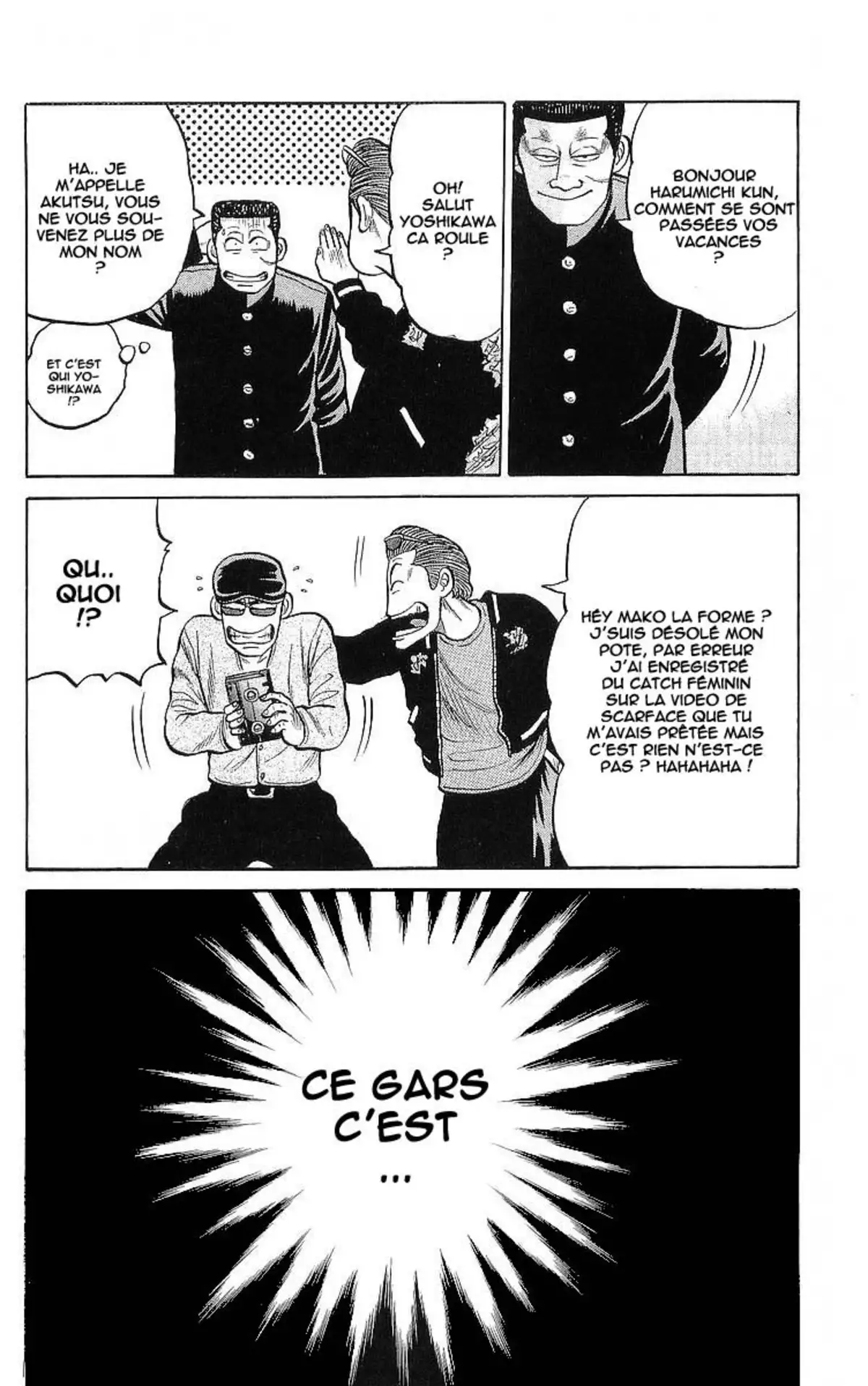 Crows Volume 17 page 25