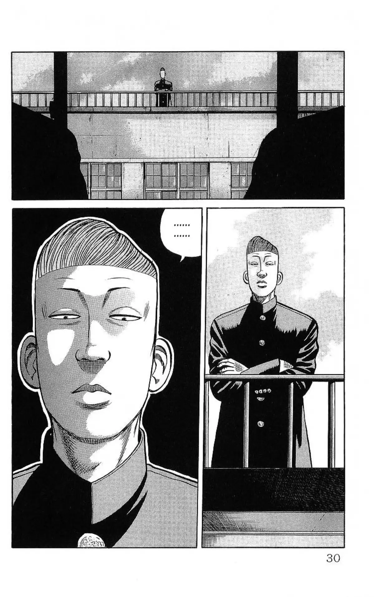 Crows Volume 17 page 27