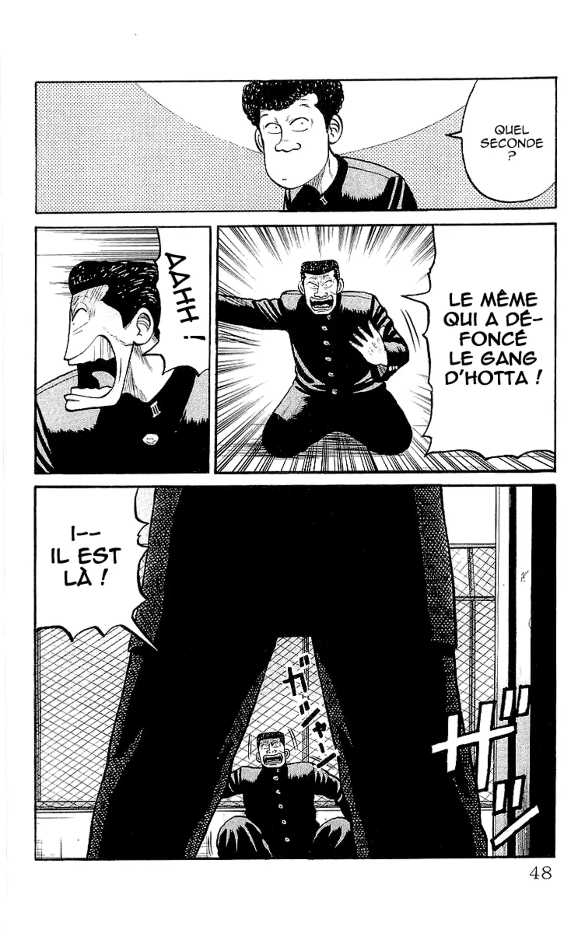Crows Volume 17 page 45
