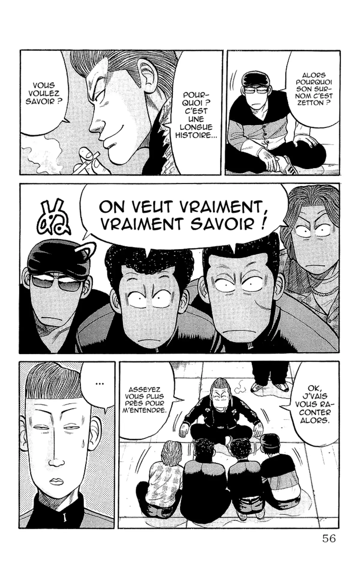 Crows Volume 17 page 53