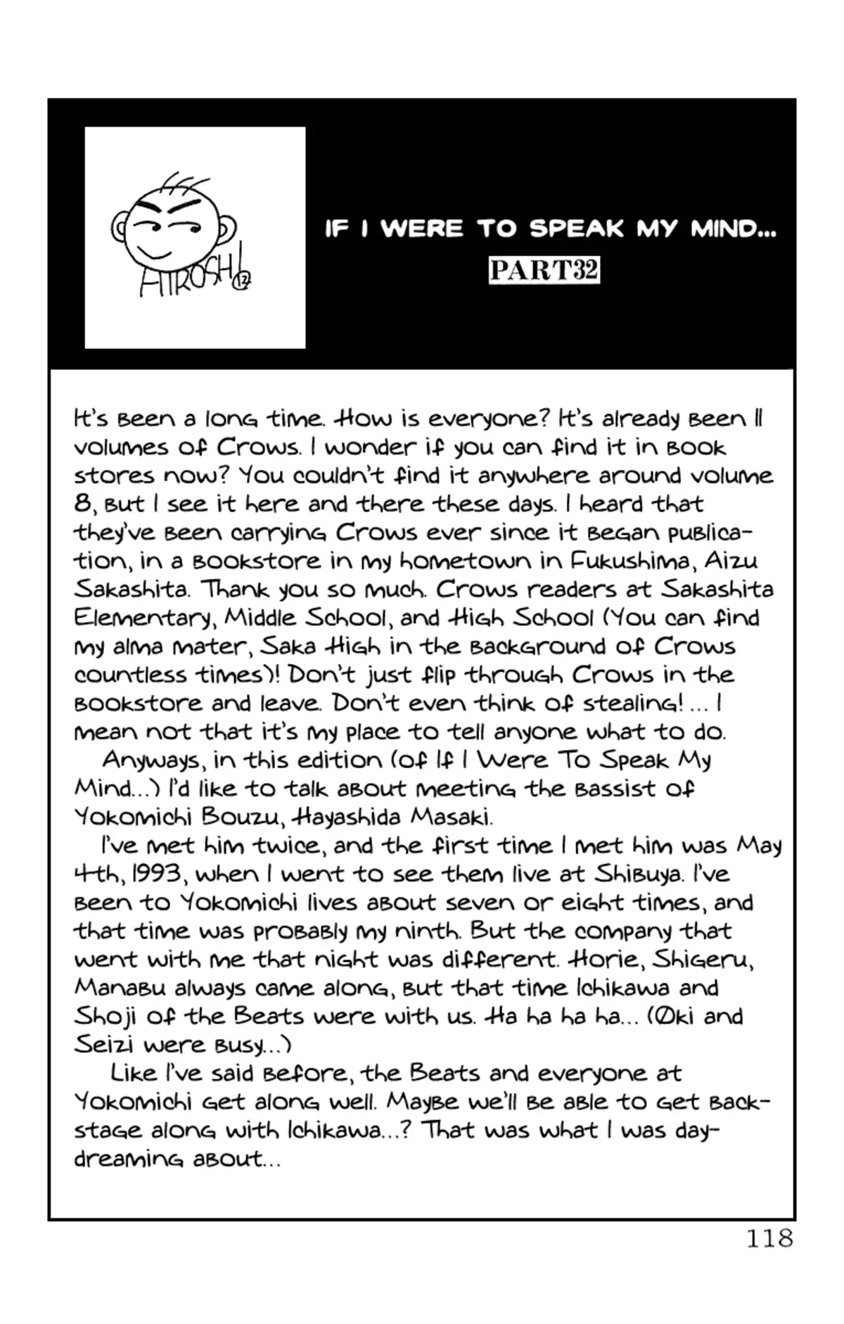 Crows Volume 11 page 112