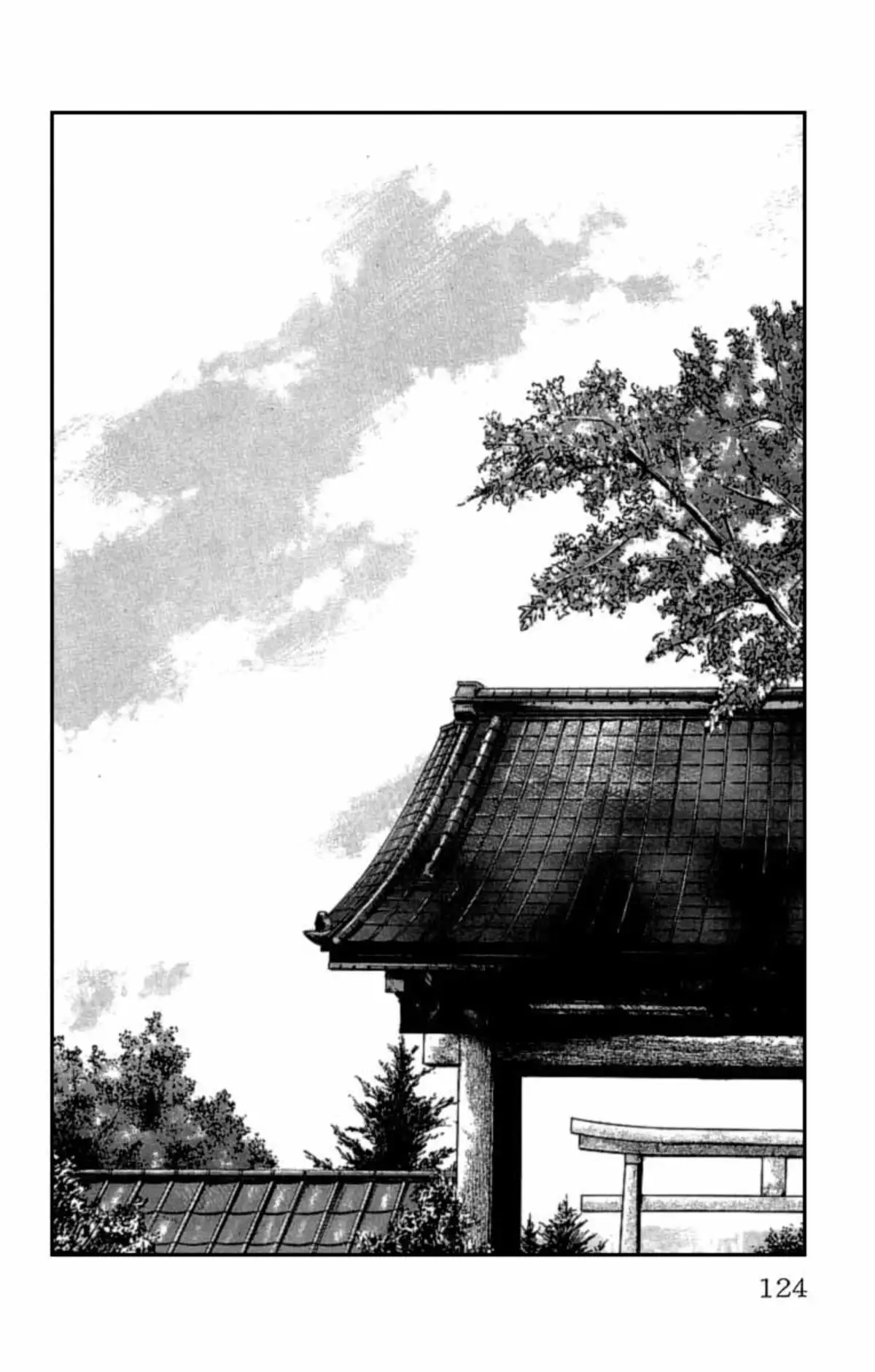 Crows Volume 11 page 117