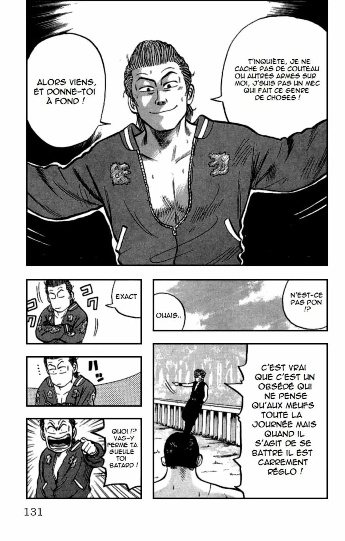 Crows Volume 11 page 124