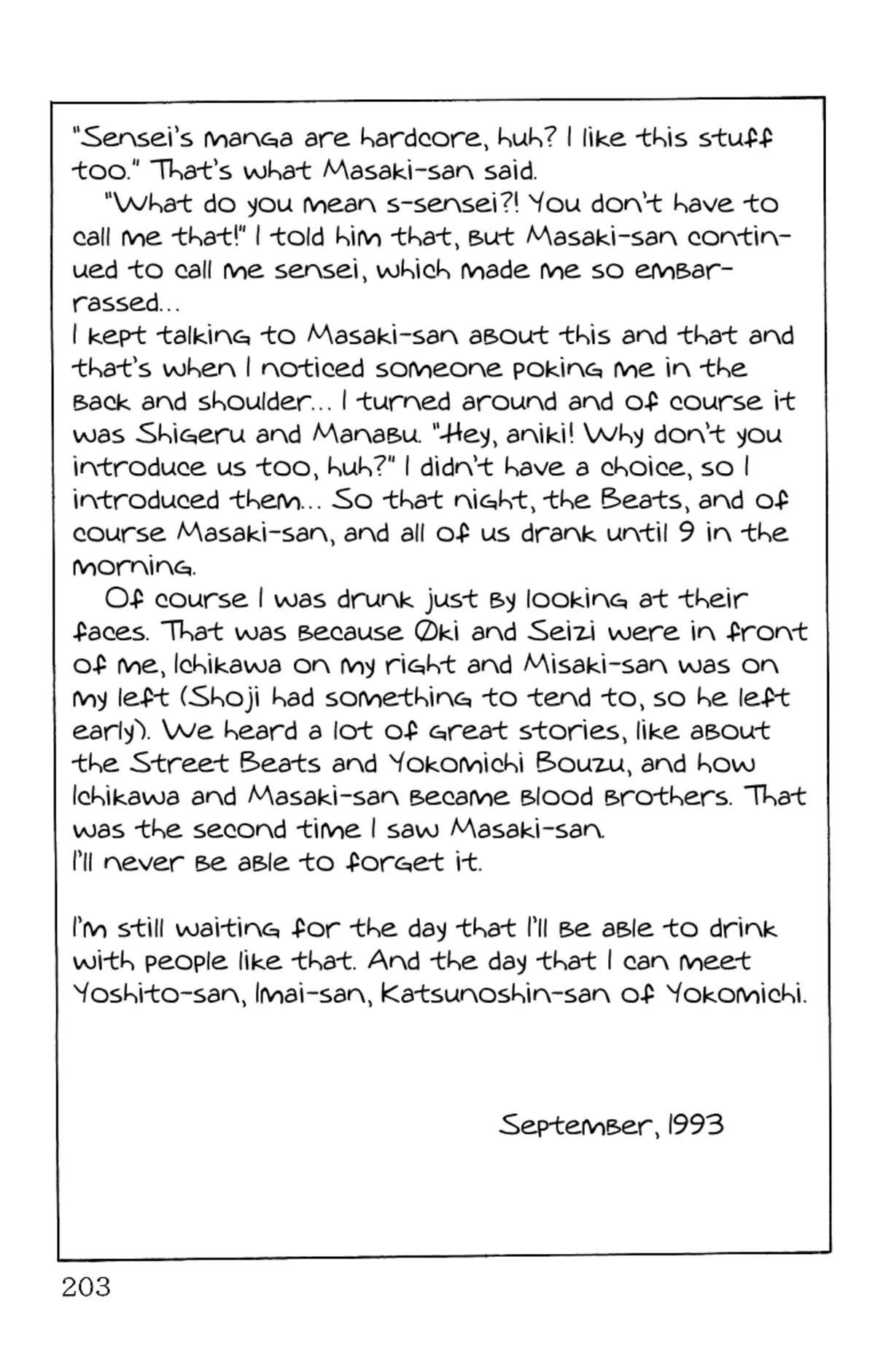 Crows Volume 11 page 192