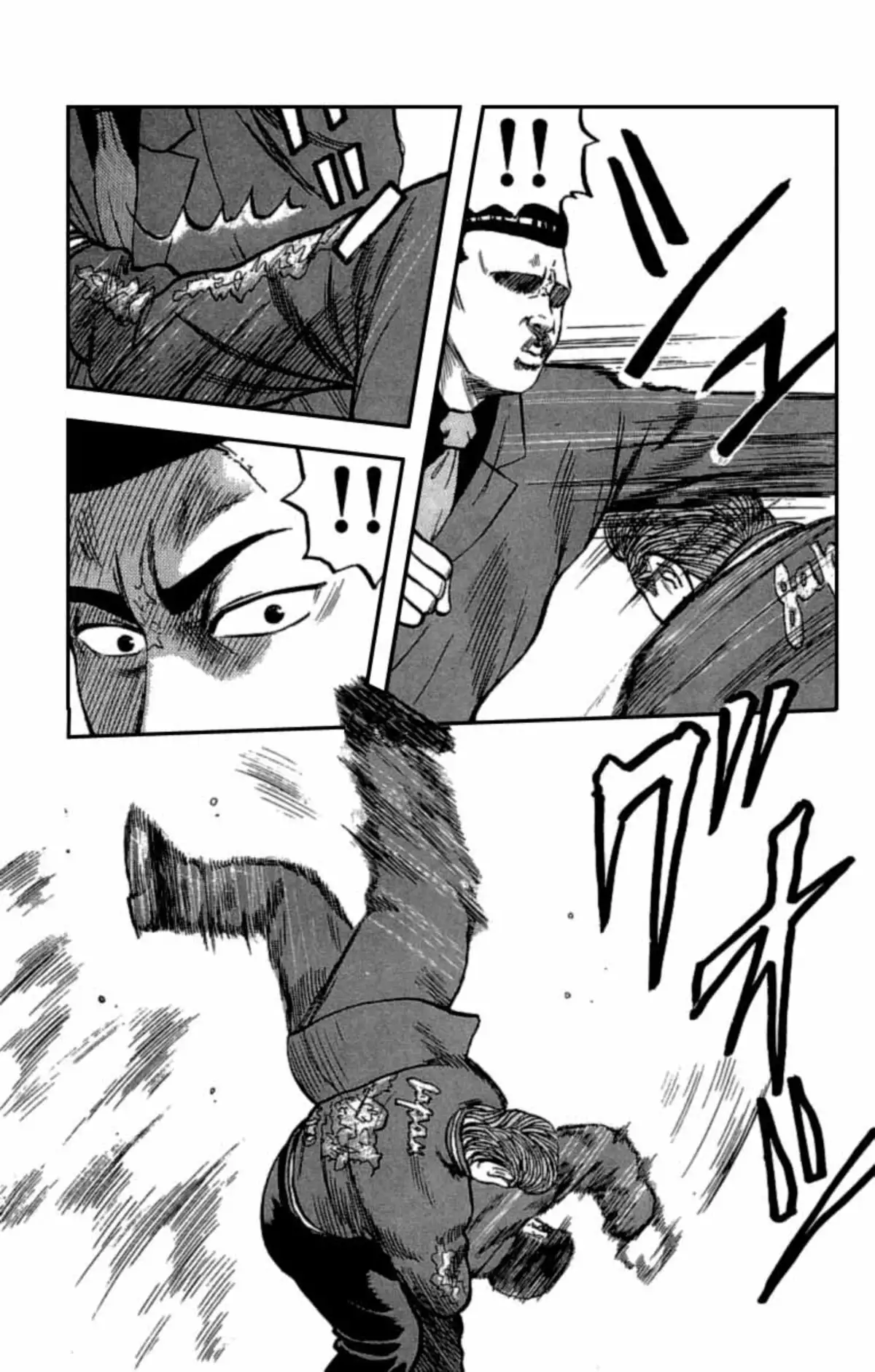 Crows Volume 11 page 57