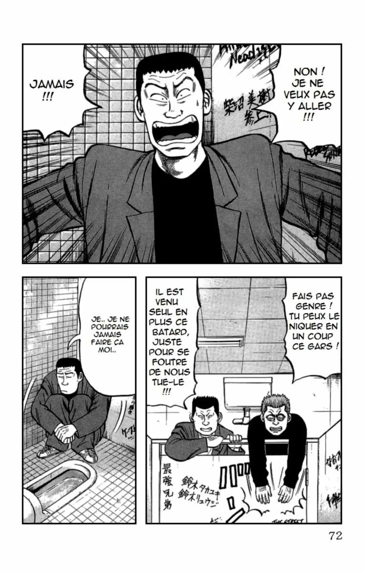 Crows Volume 11 page 67