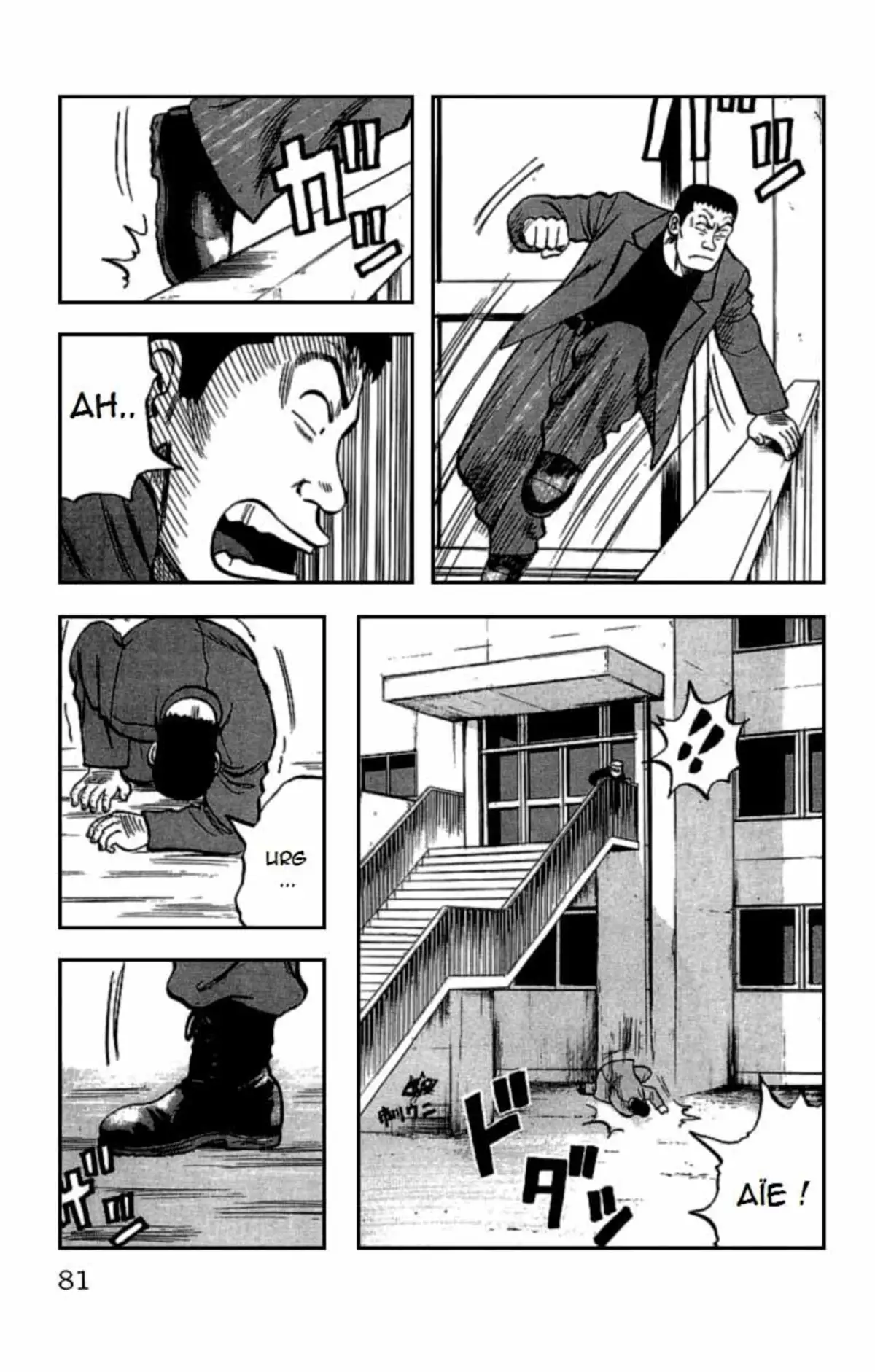 Crows Volume 11 page 76
