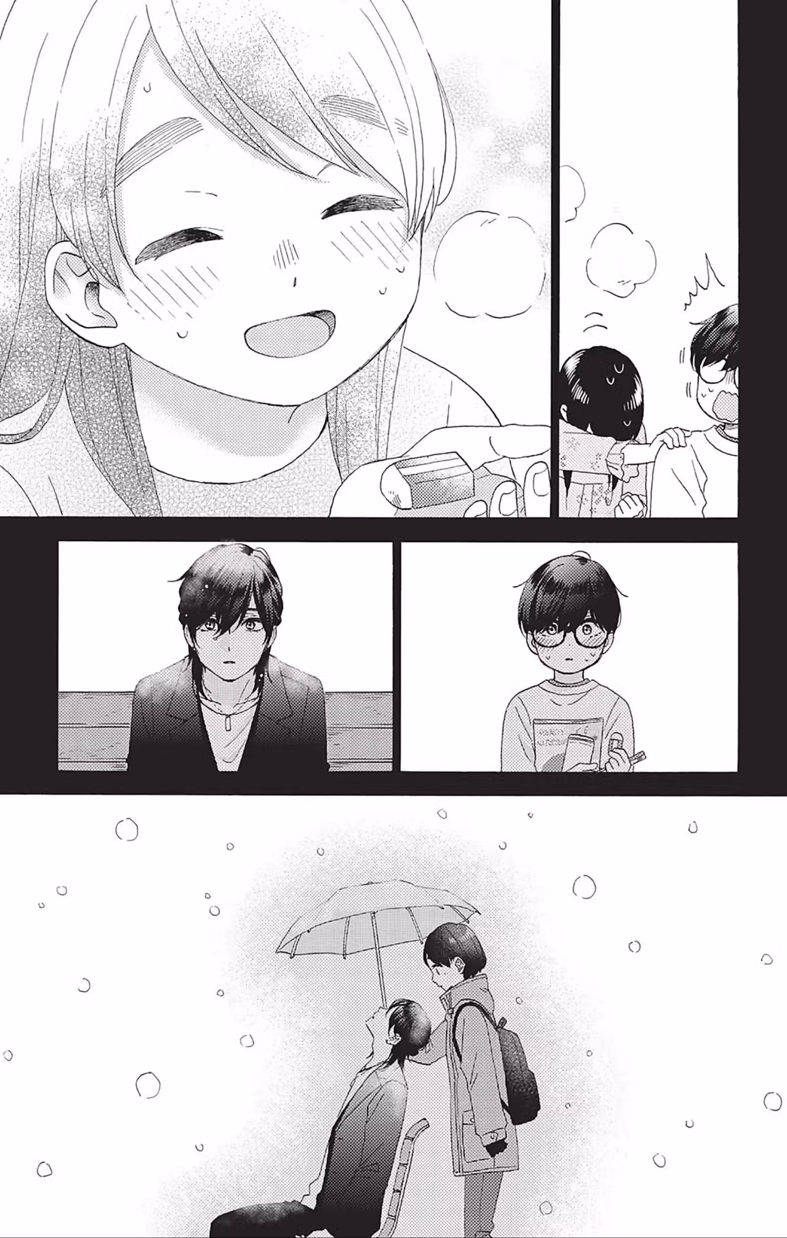 À tes côtés Volume 15 page 151