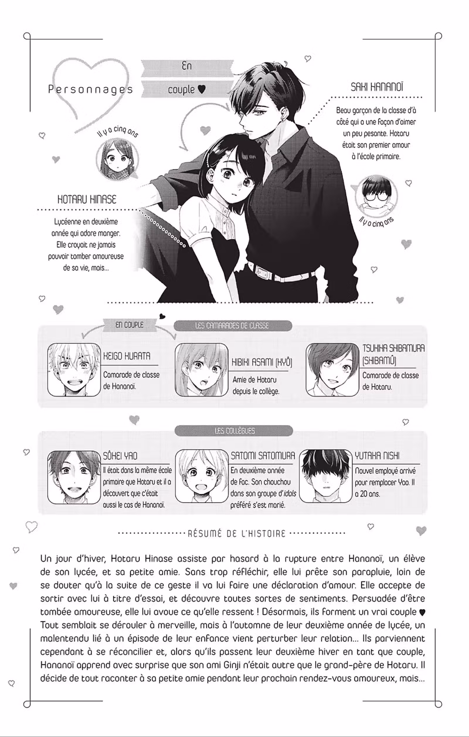 À tes côtés Volume 15 page 3