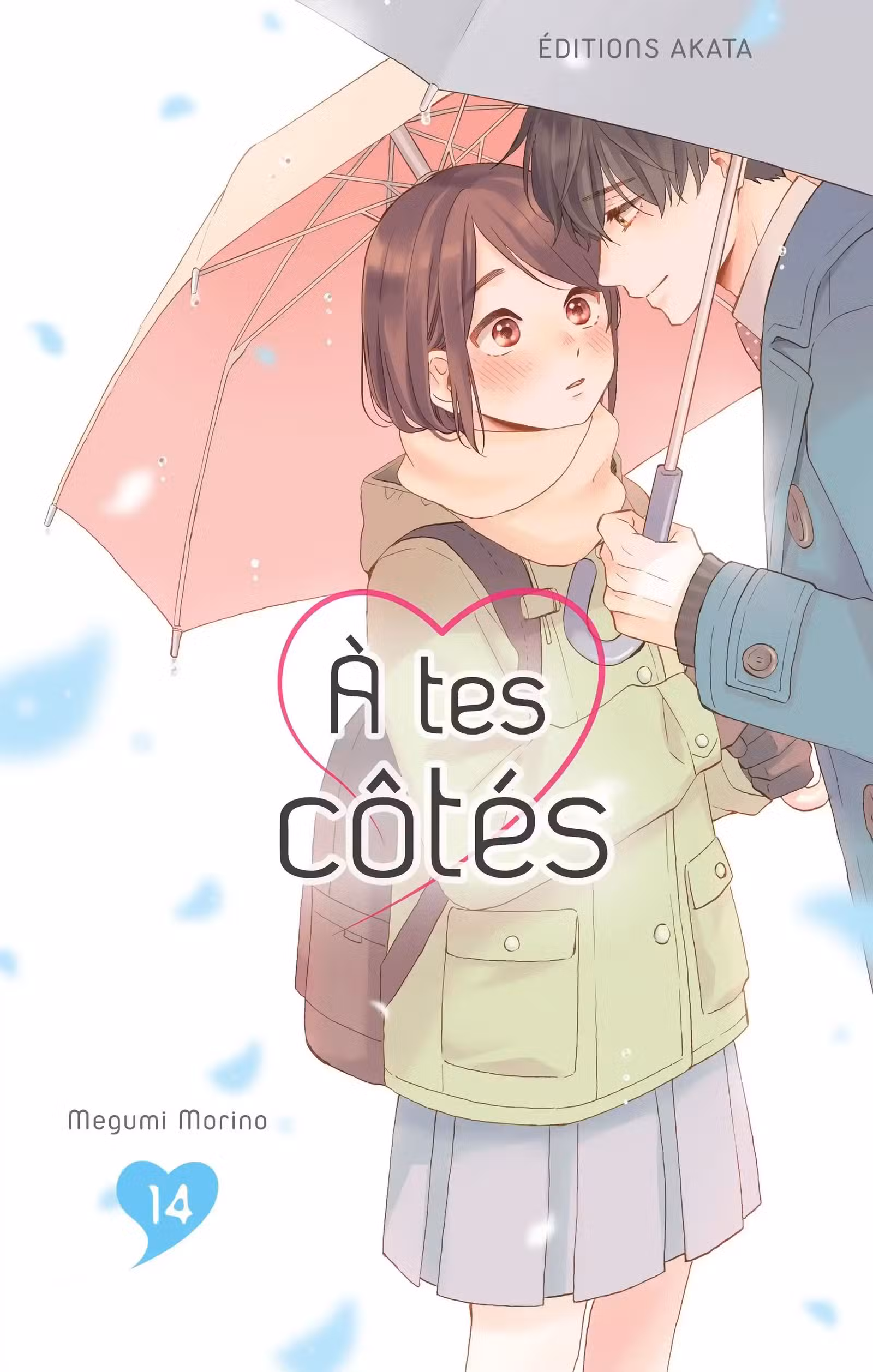 À tes côtés Volume 14 page 1