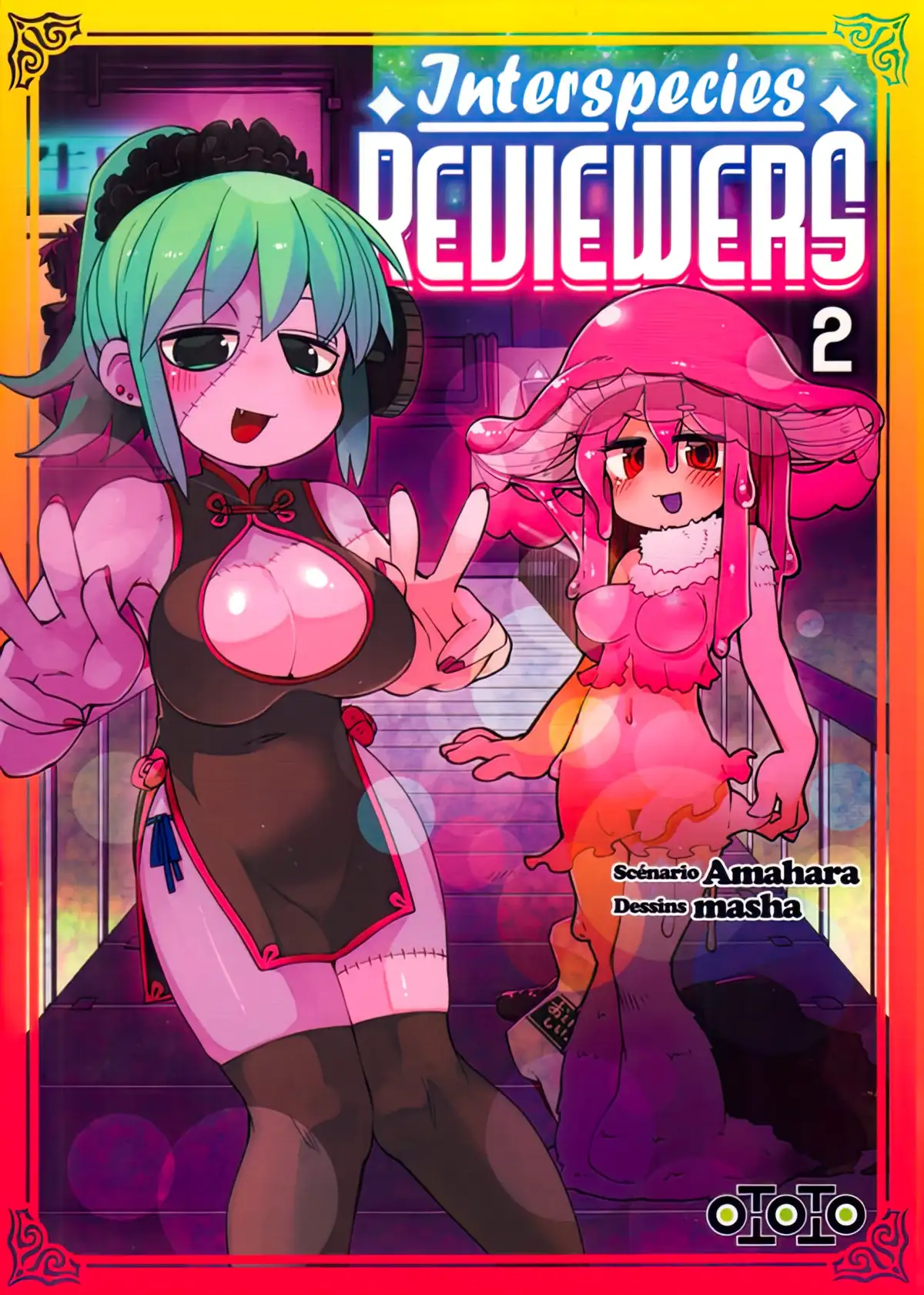 Interspecies Reviewers Volume 2 page 1
