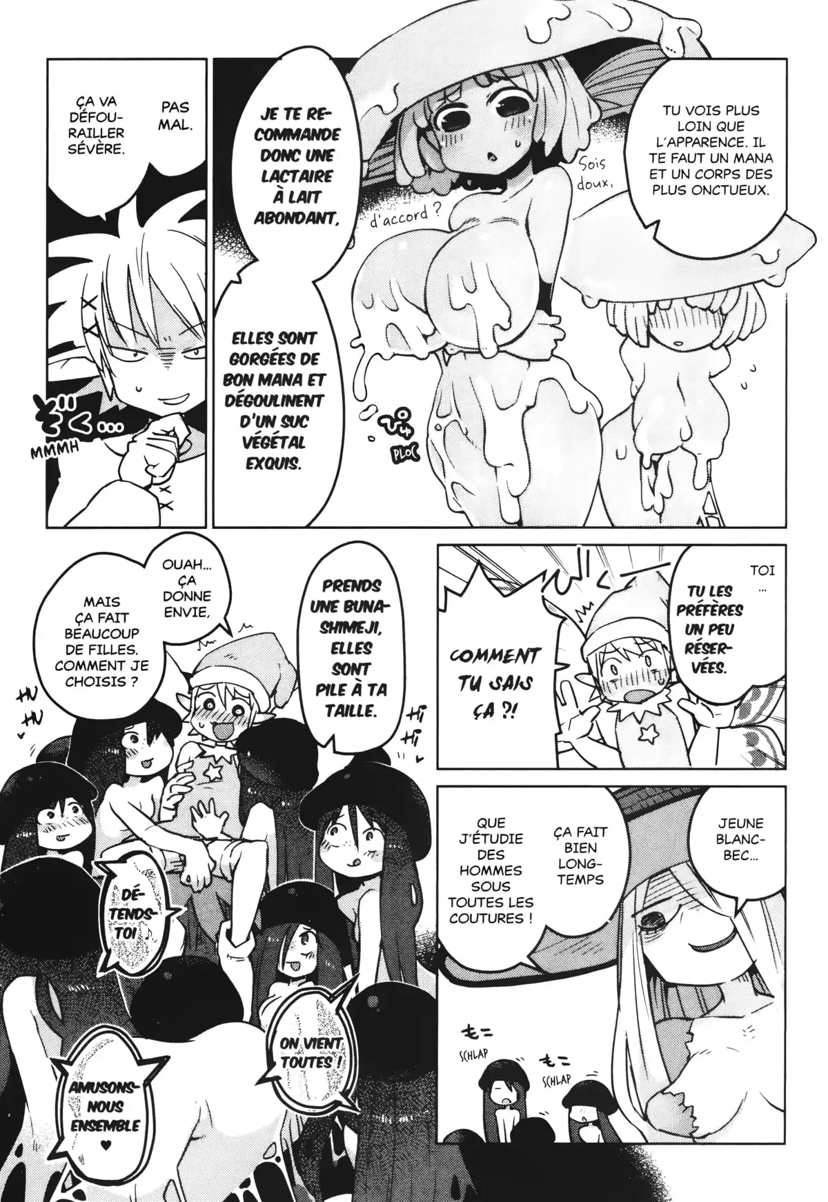Interspecies Reviewers Volume 2 page 12