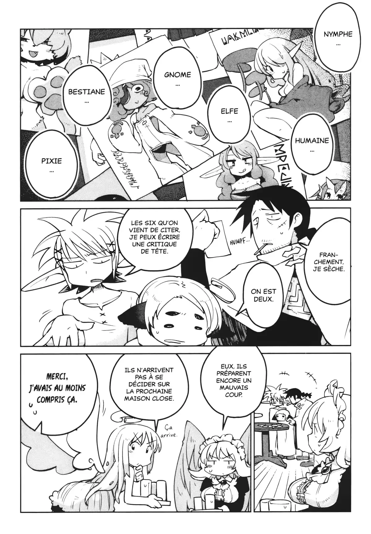 Interspecies Reviewers Volume 2 page 18