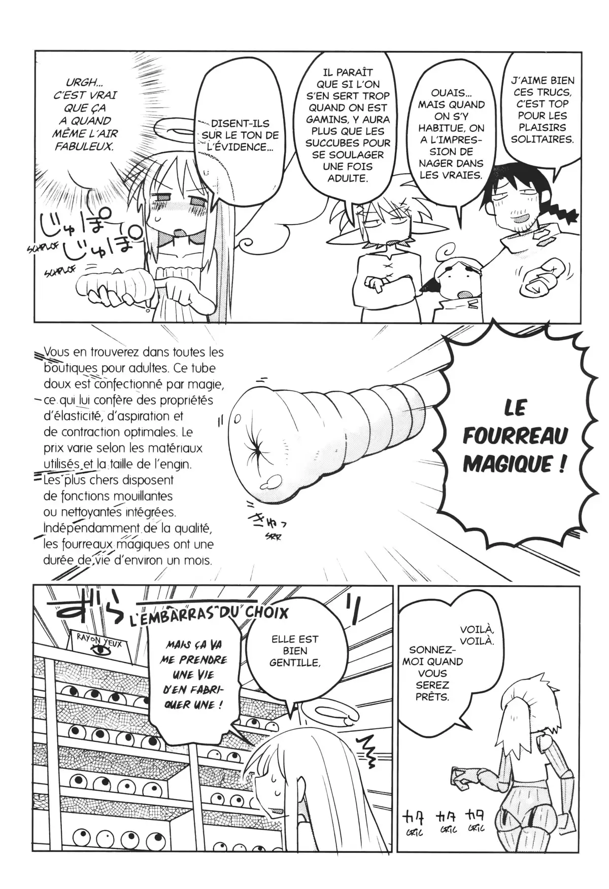 Interspecies Reviewers Volume 2 page 24