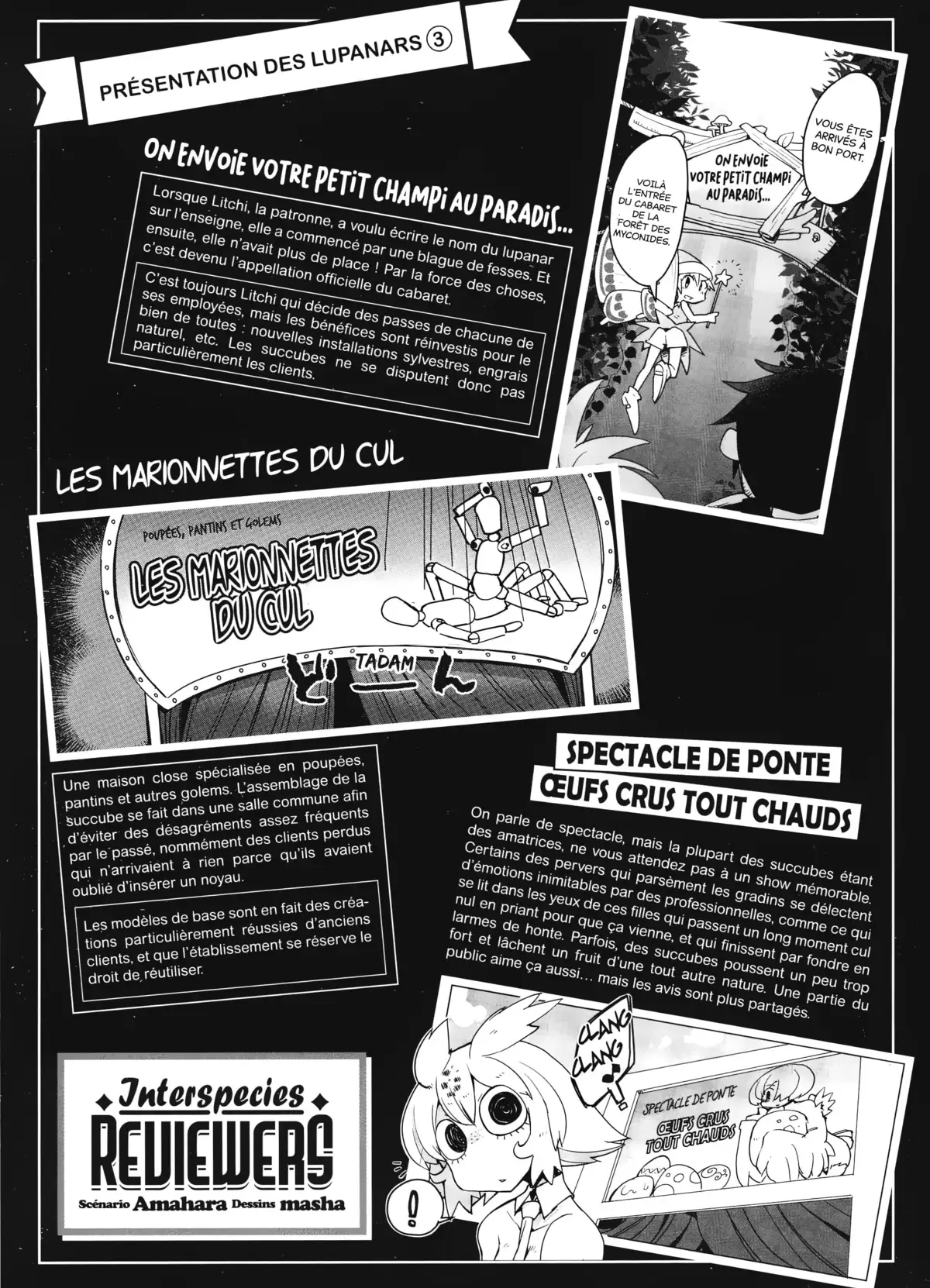 Interspecies Reviewers Volume 2 page 3