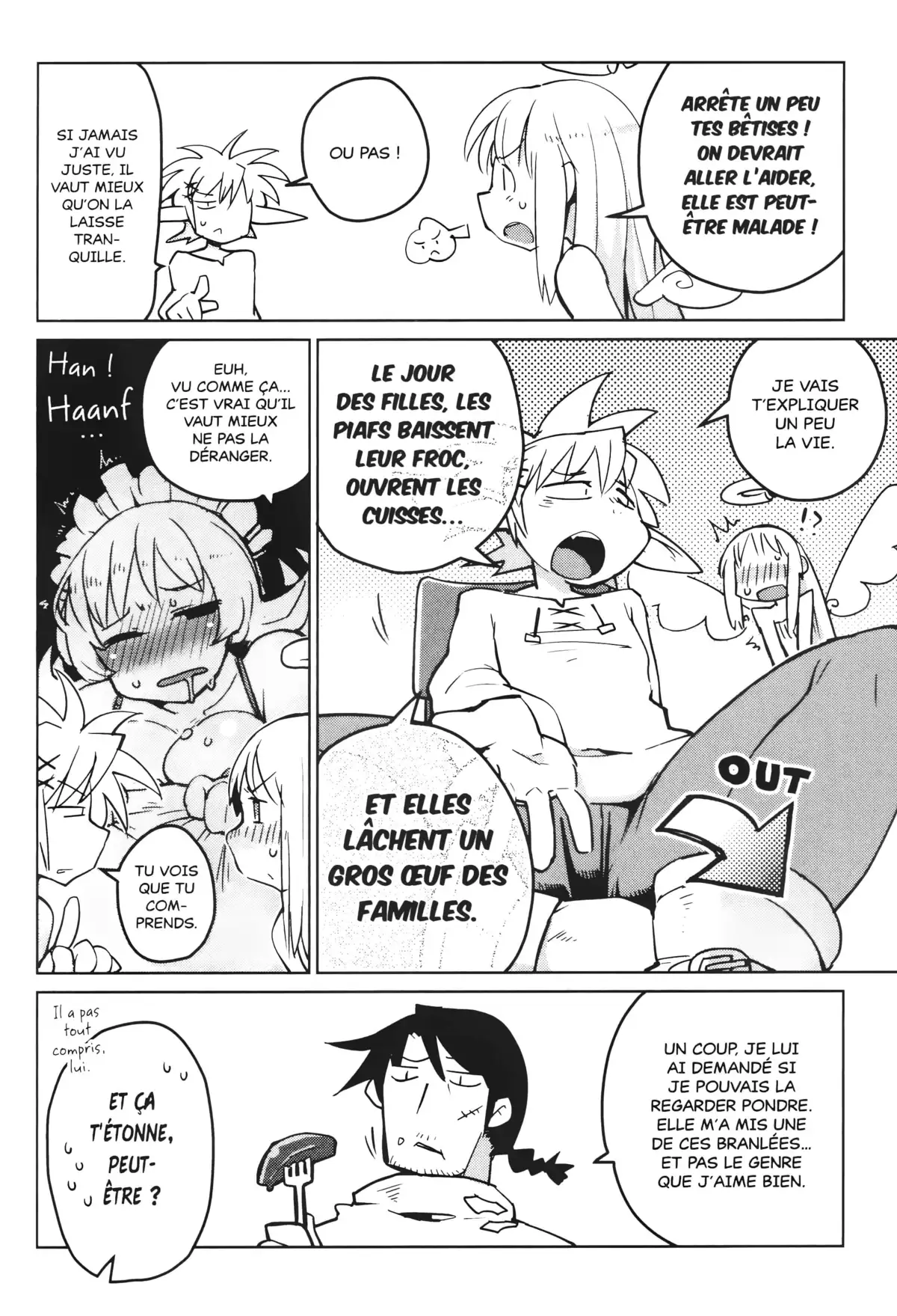 Interspecies Reviewers Volume 2 page 31