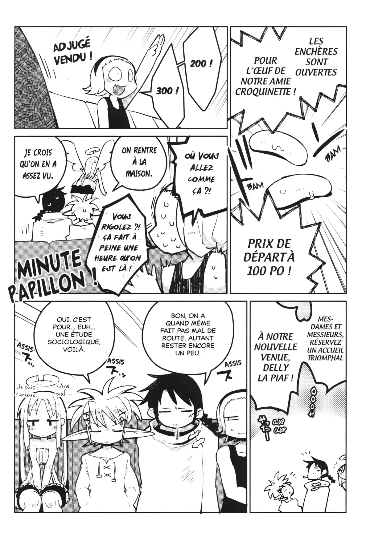 Interspecies Reviewers Volume 2 page 43