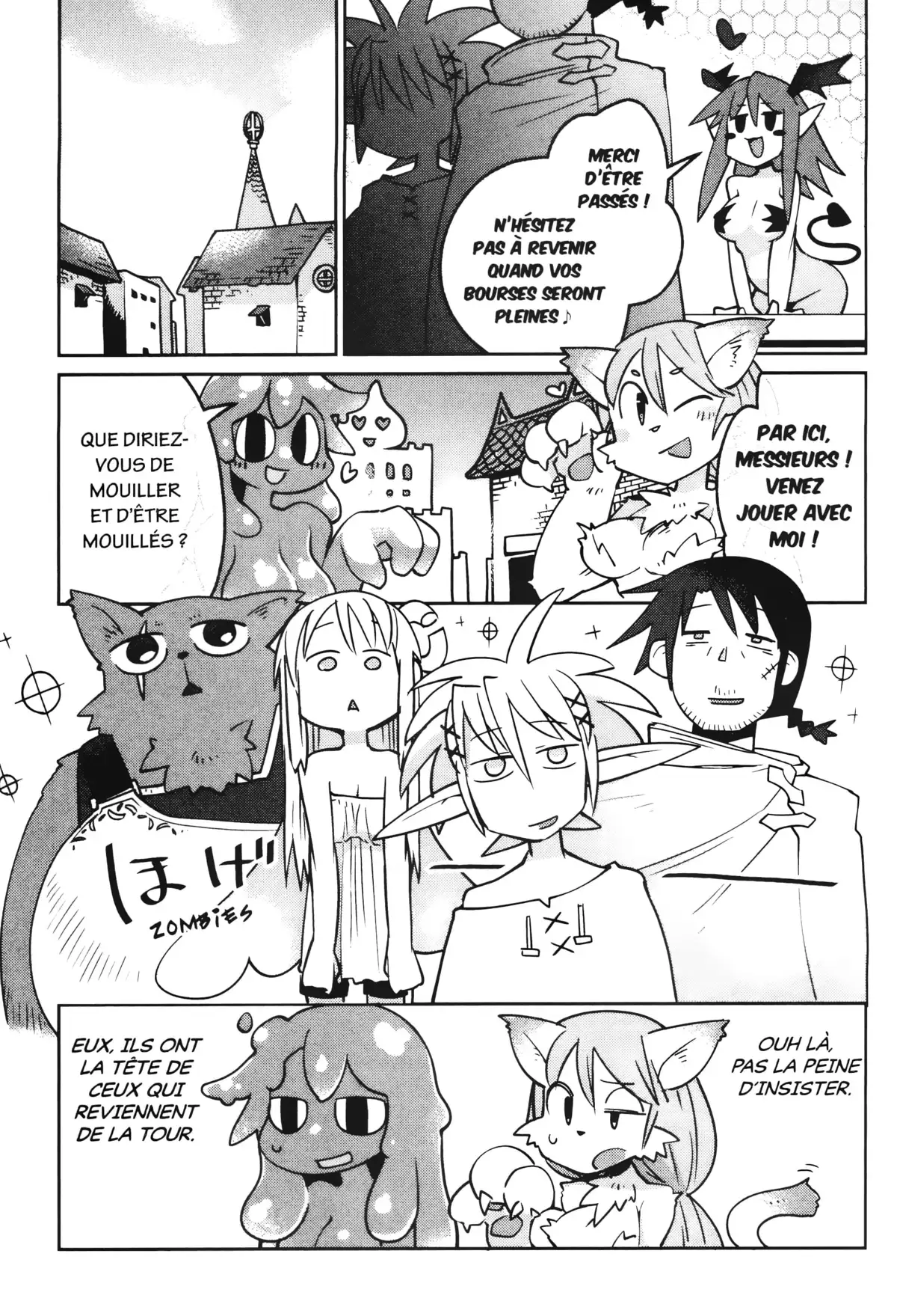Interspecies Reviewers Volume 2 page 70