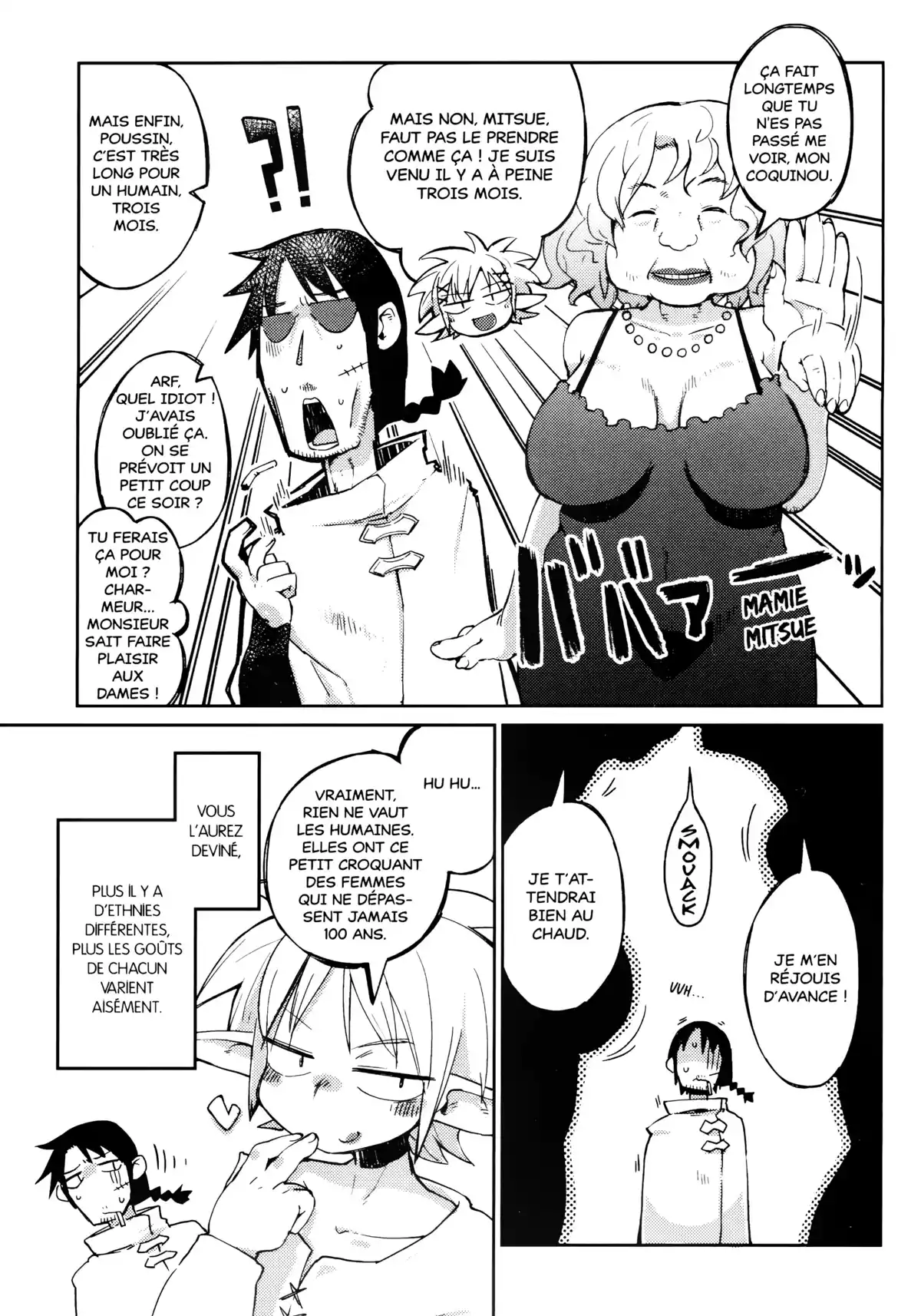 Interspecies Reviewers Volume 1 page 11