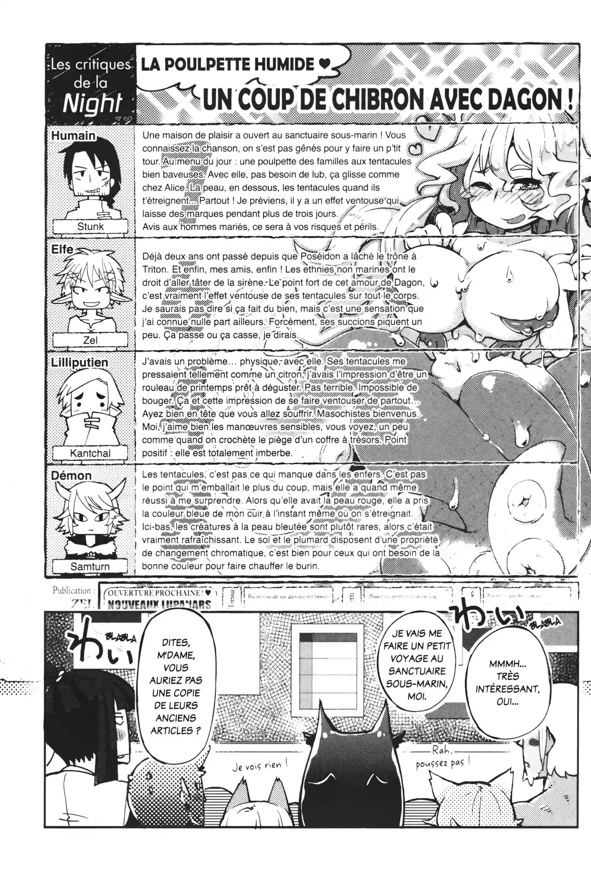 Interspecies Reviewers Volume 1 page 19