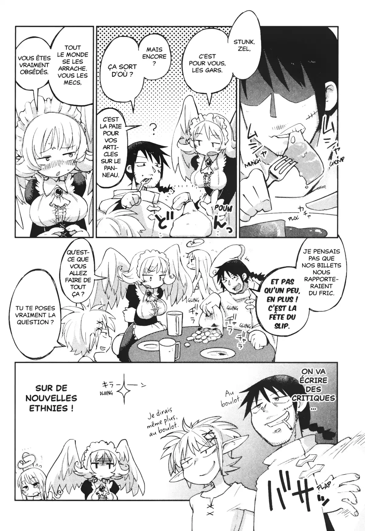 Interspecies Reviewers Volume 1 page 20