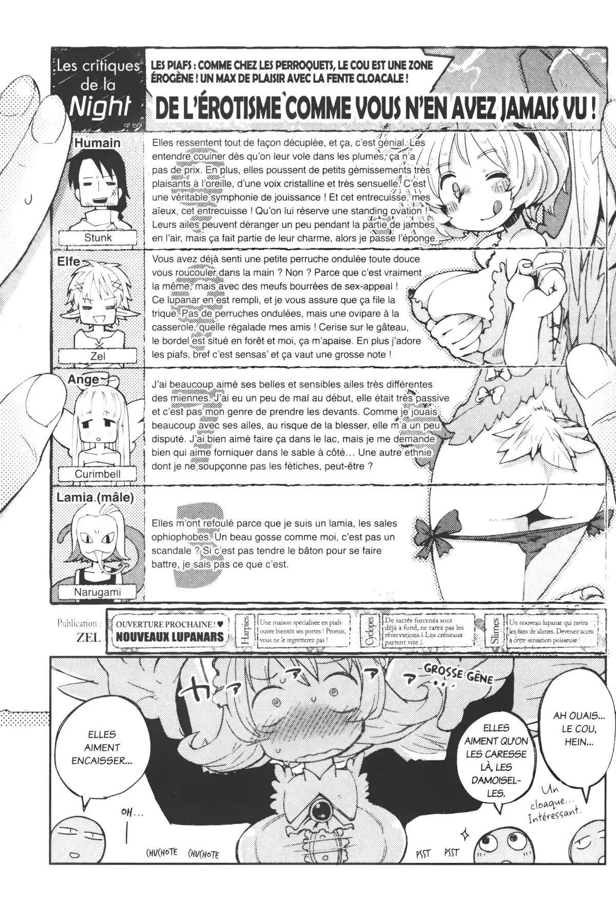 Interspecies Reviewers Volume 1 page 23