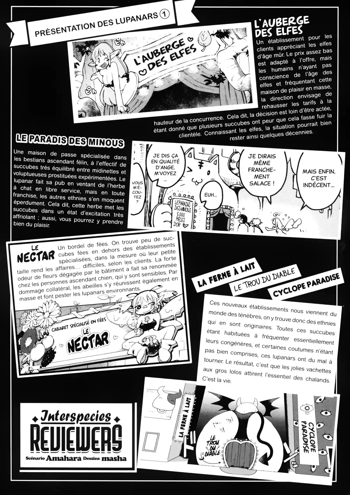 Interspecies Reviewers Volume 1 page 3