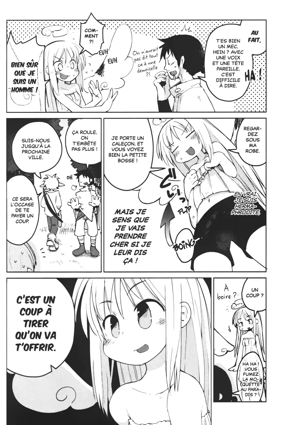 Interspecies Reviewers Volume 1 page 32