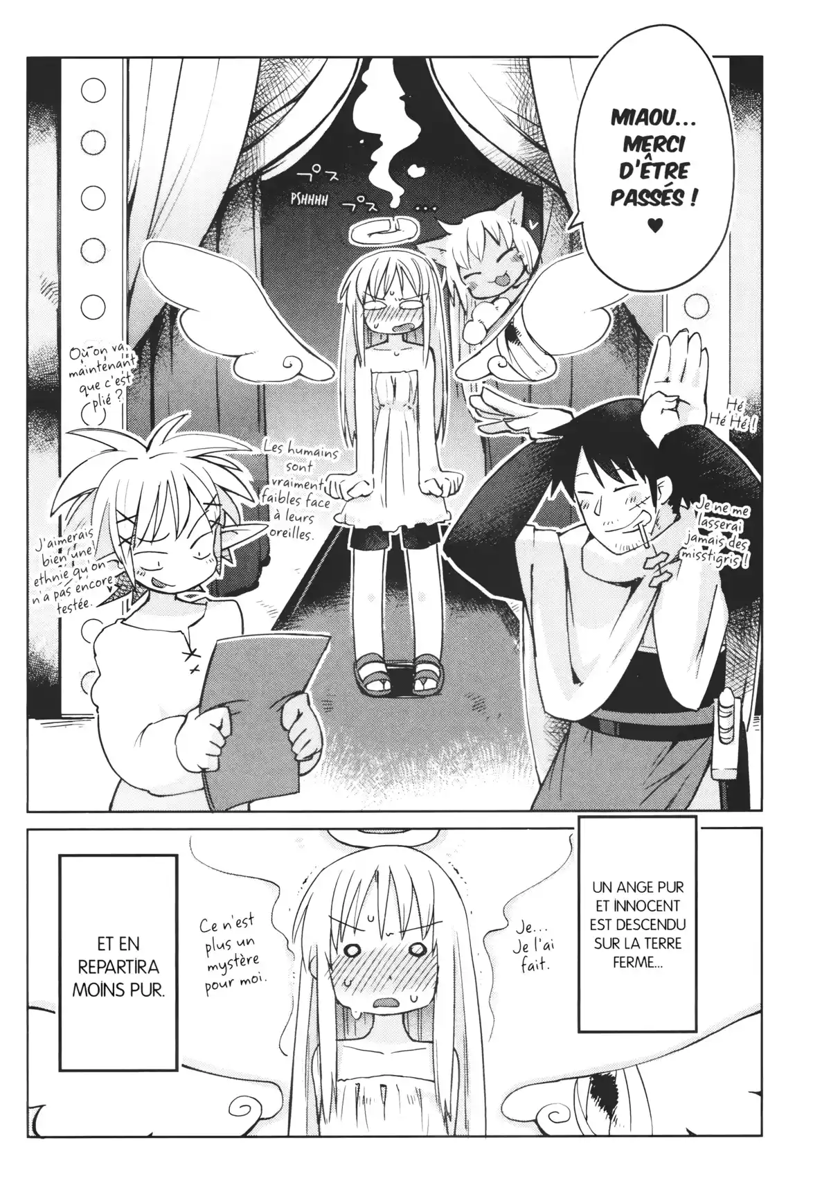 Interspecies Reviewers Volume 1 page 34